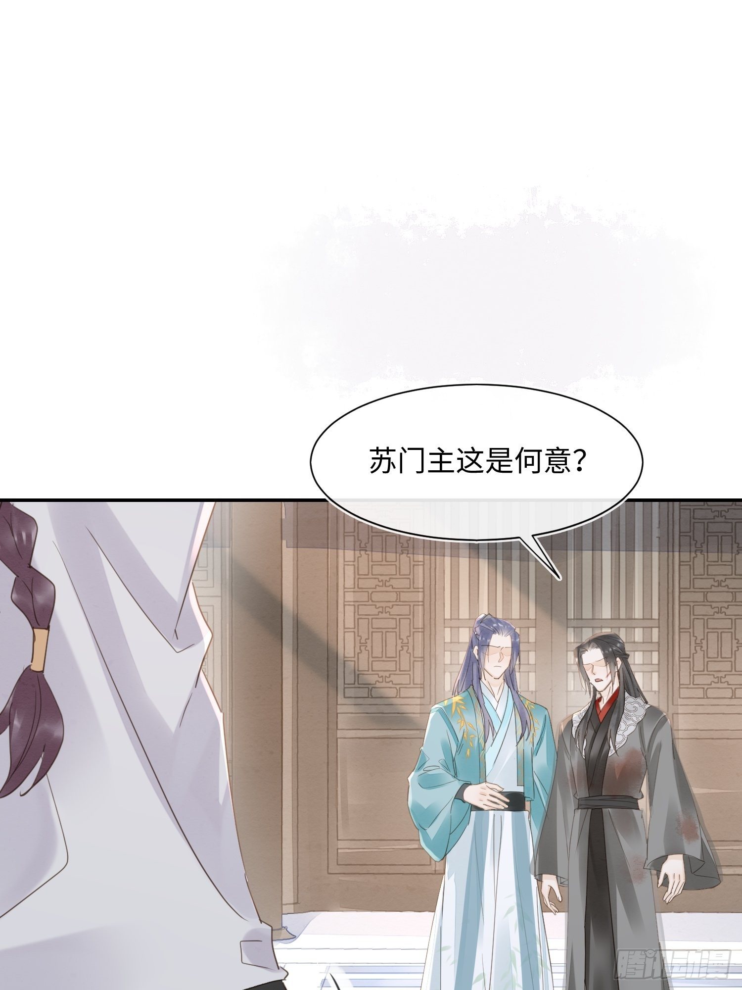 065 我不但晚上行白天也行15