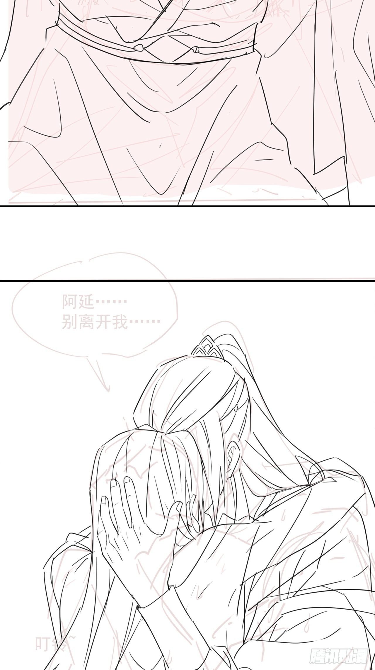 070 你是属于我一个人的38