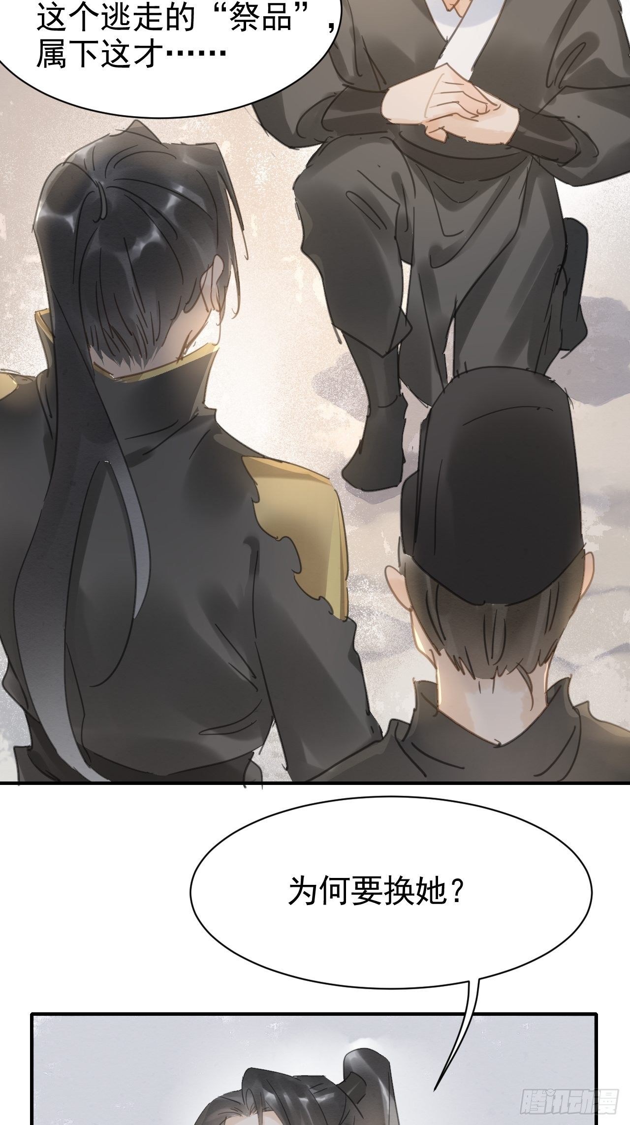 007 果然是他！51