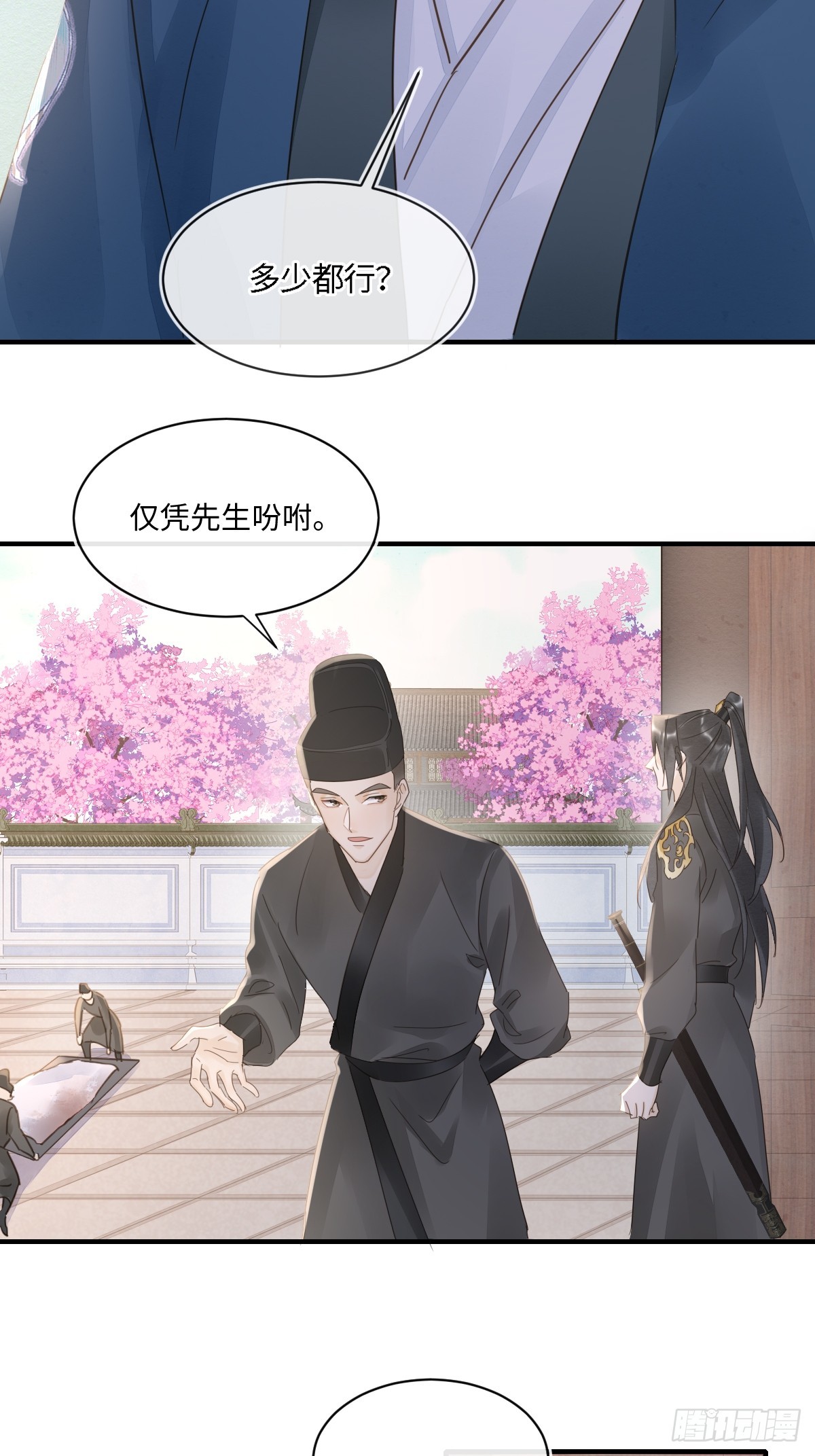 099 暗黑密室59
