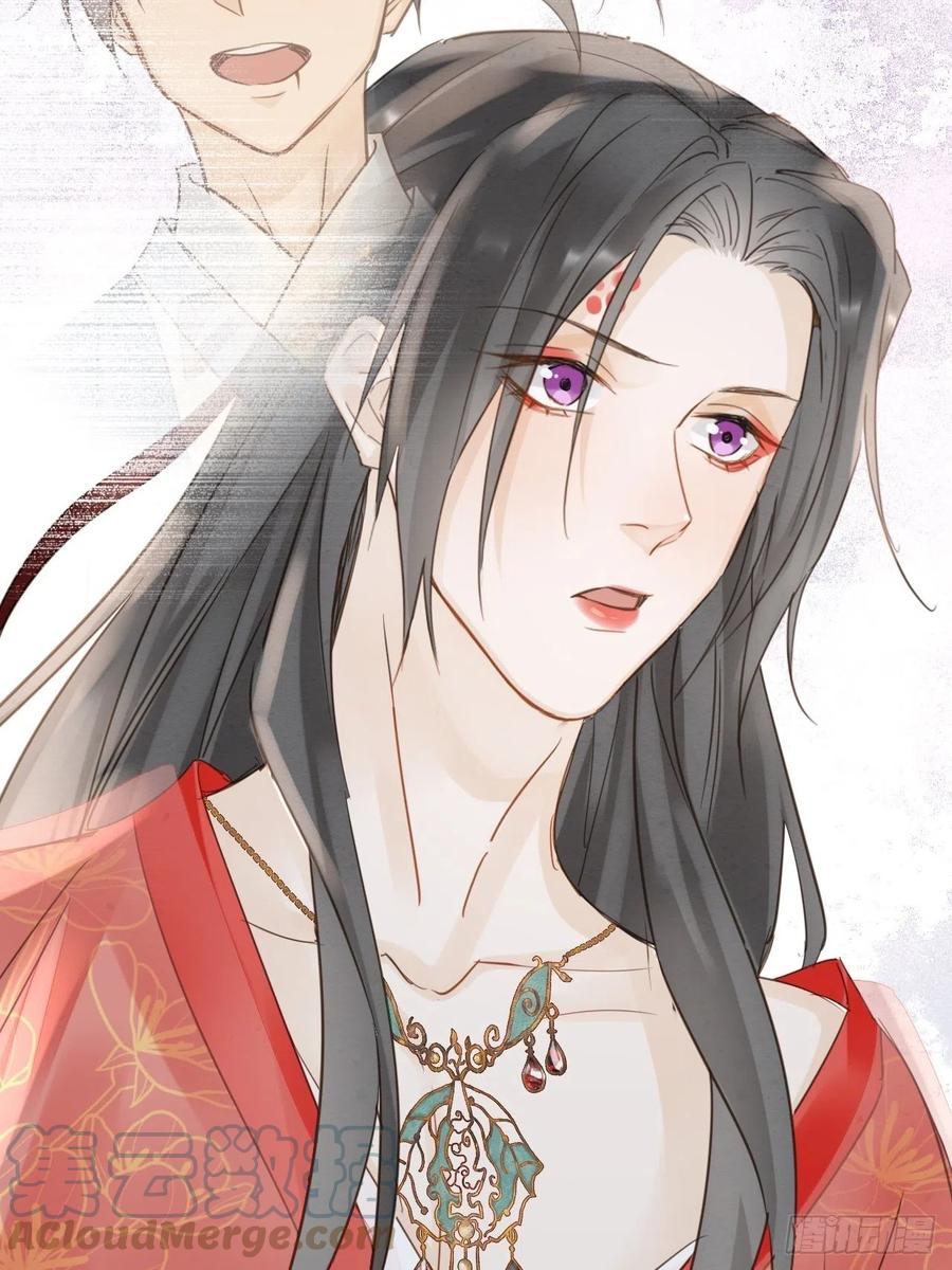 049 憋说话，吻窝18