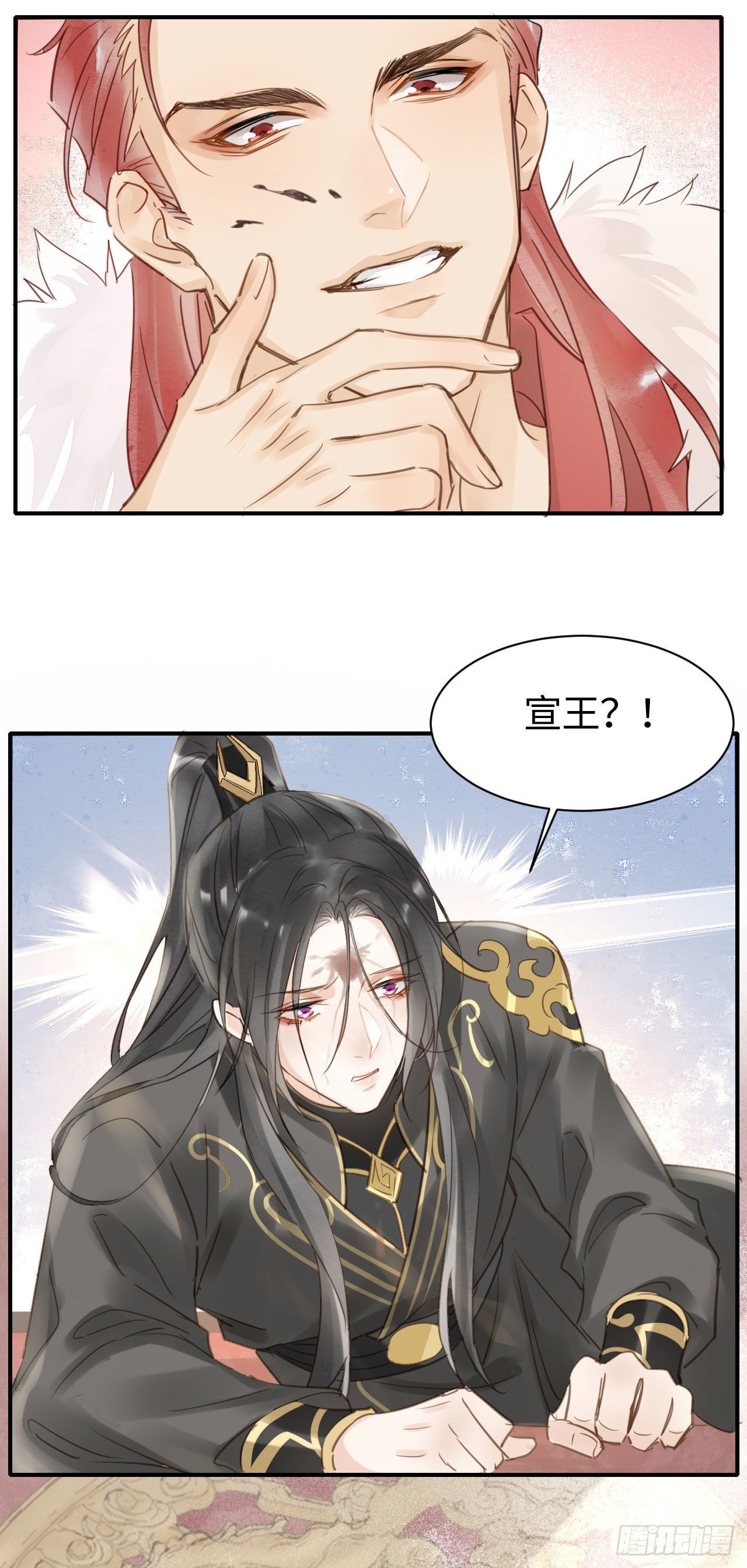 018 宣王27