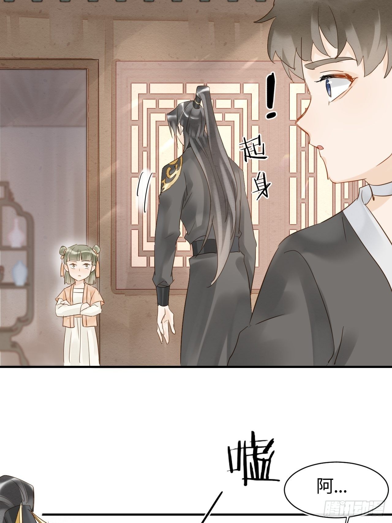 027 你就是这样熬过来的么？36