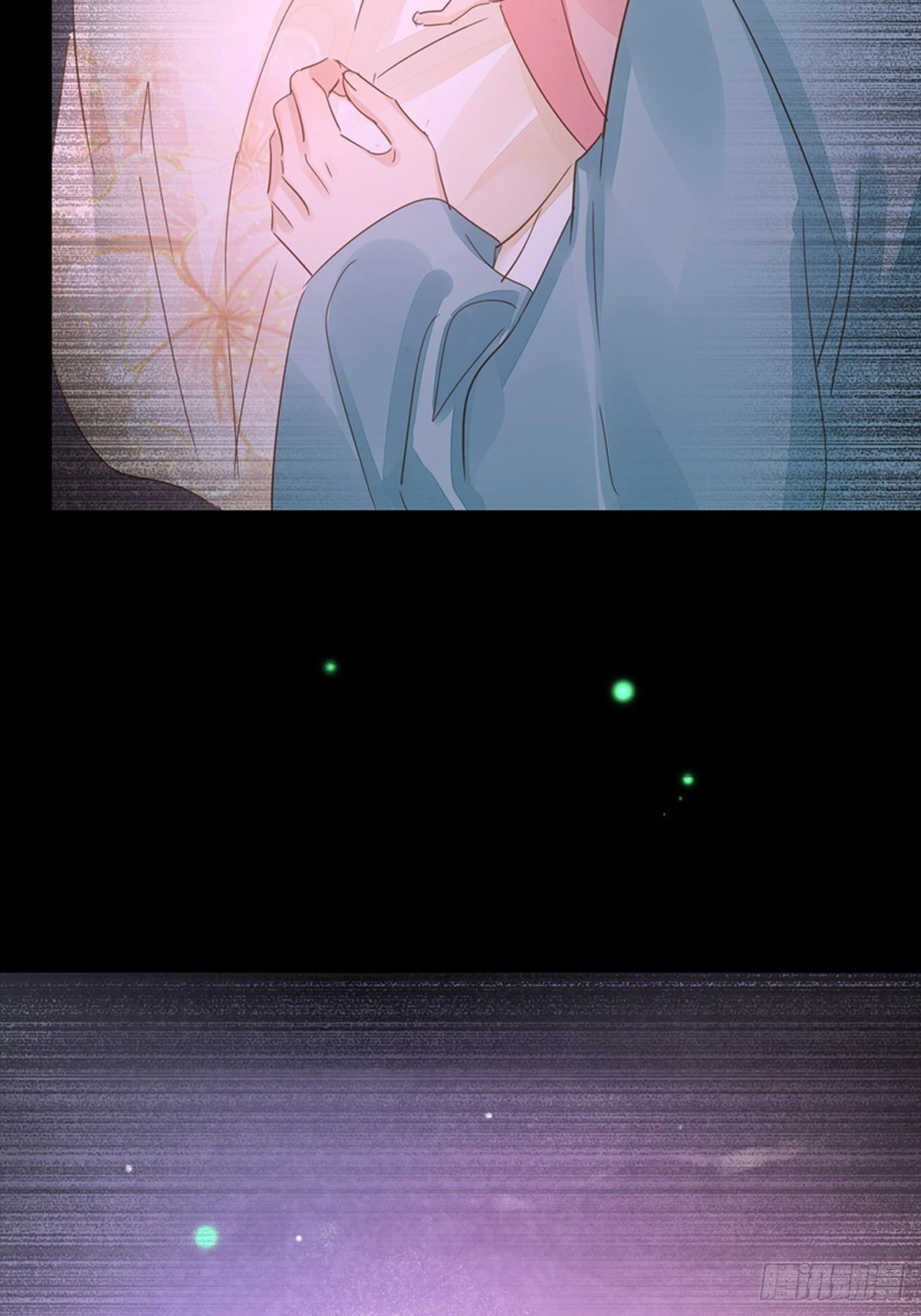 078 星辰我会一直护着你的1
