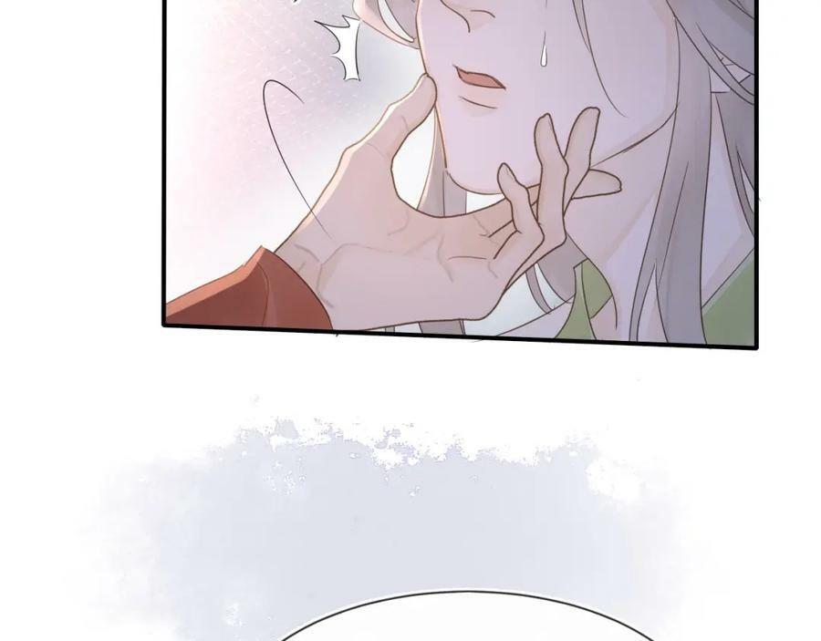 第119话 过往41