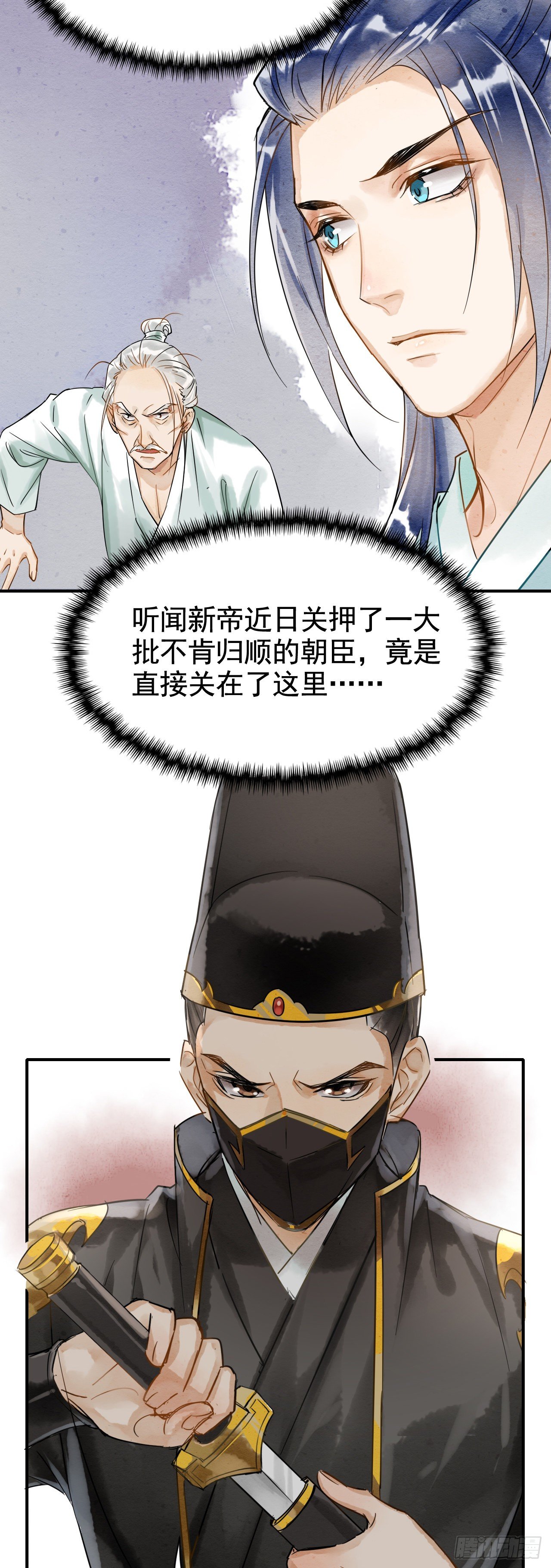 002 监牢重逢16