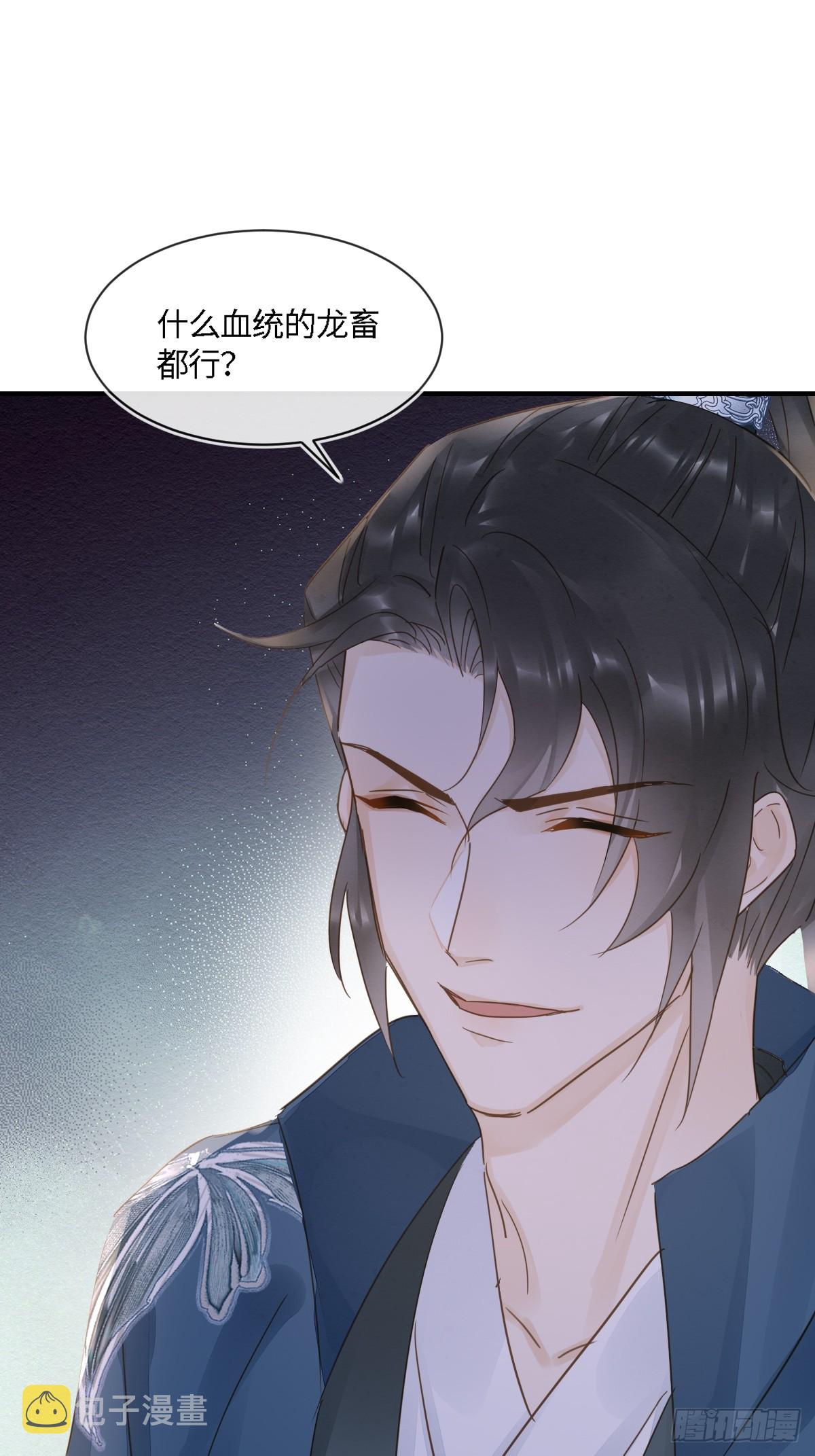 099 暗黑密室58