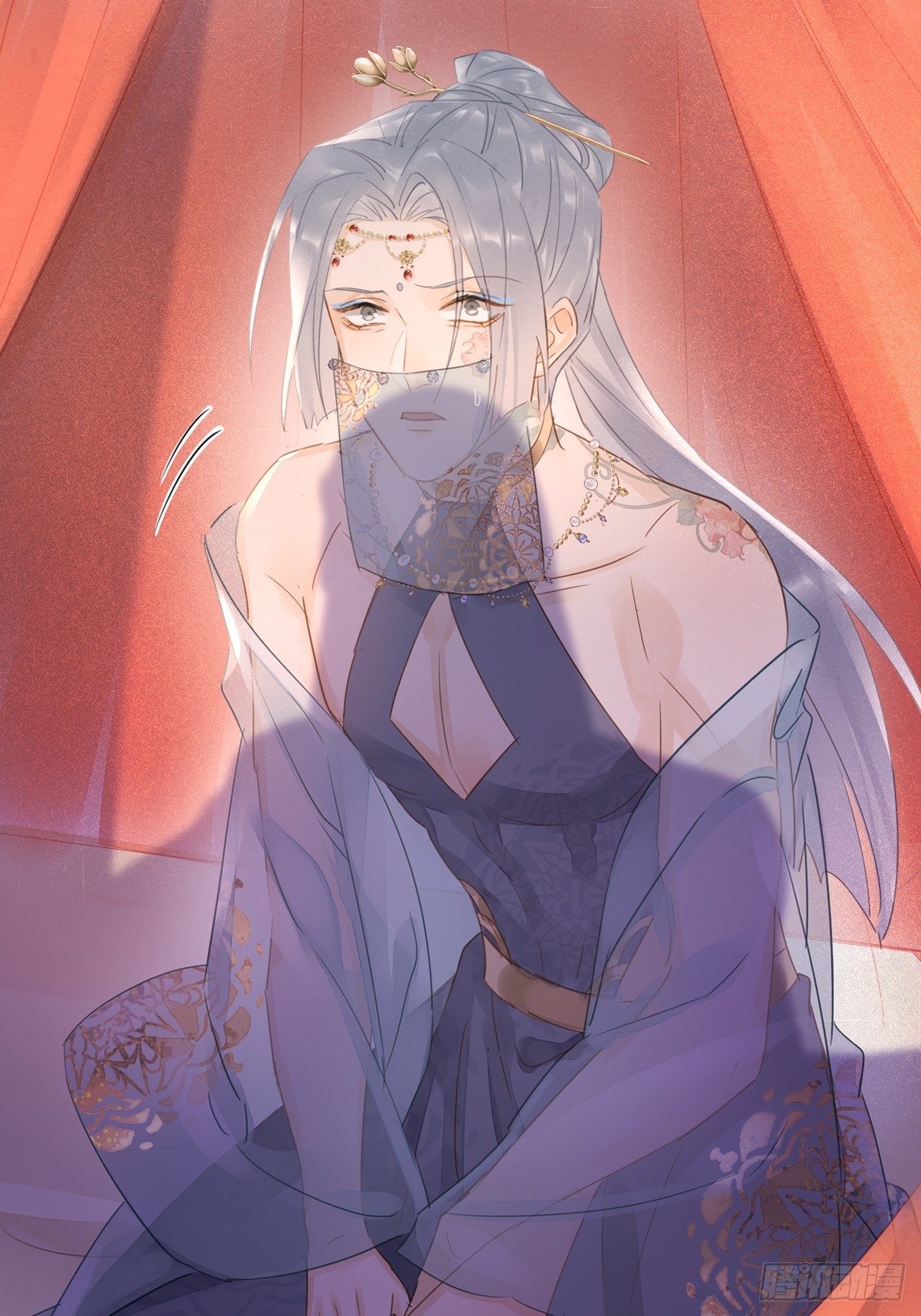 103 达成一致的默契3