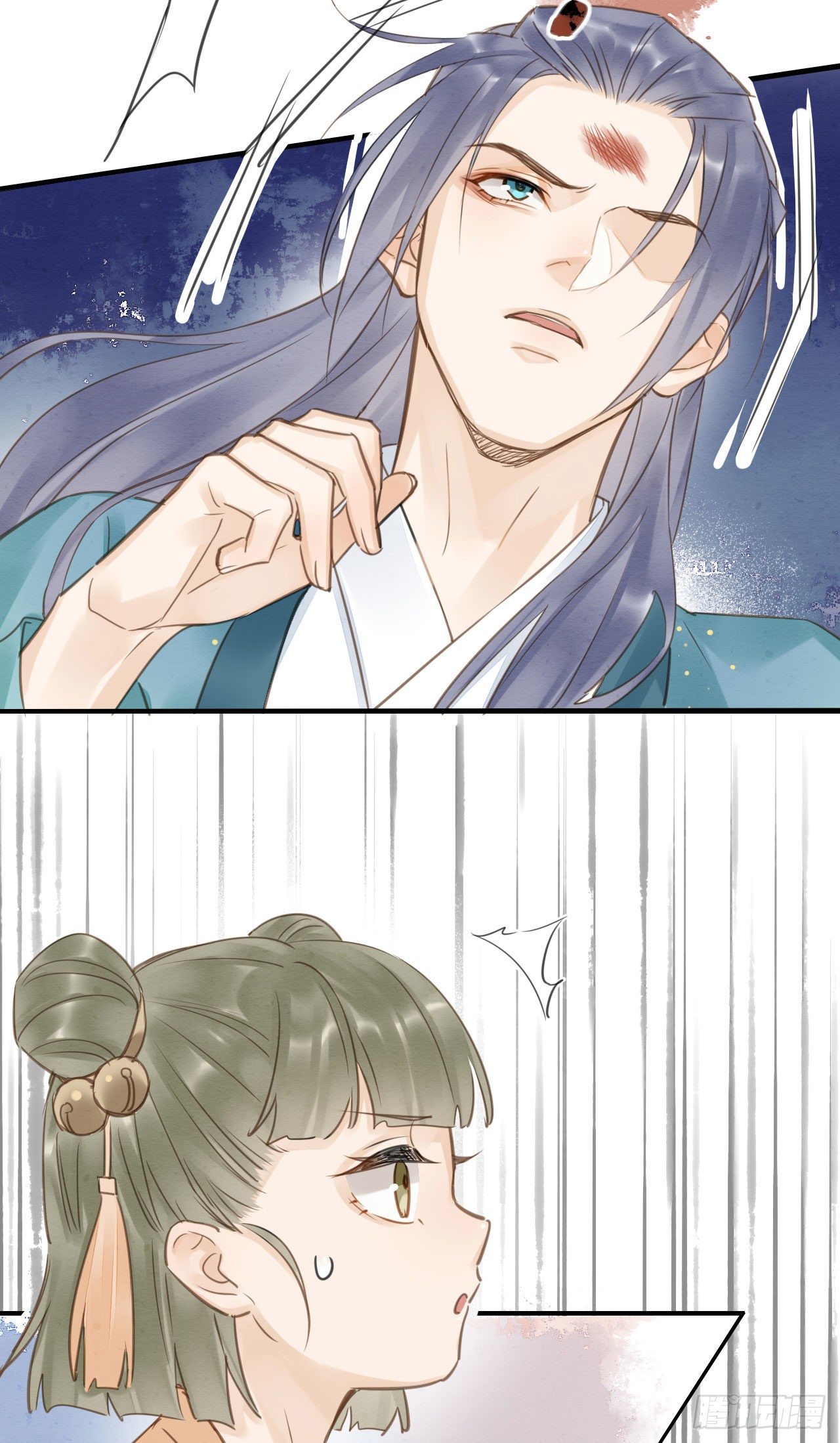 020 心悦之人？14