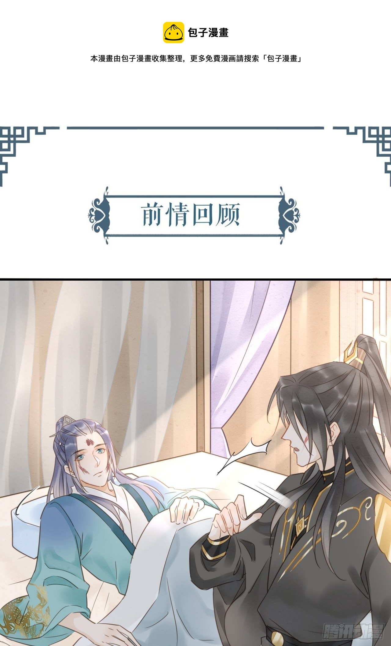 031 放手0
