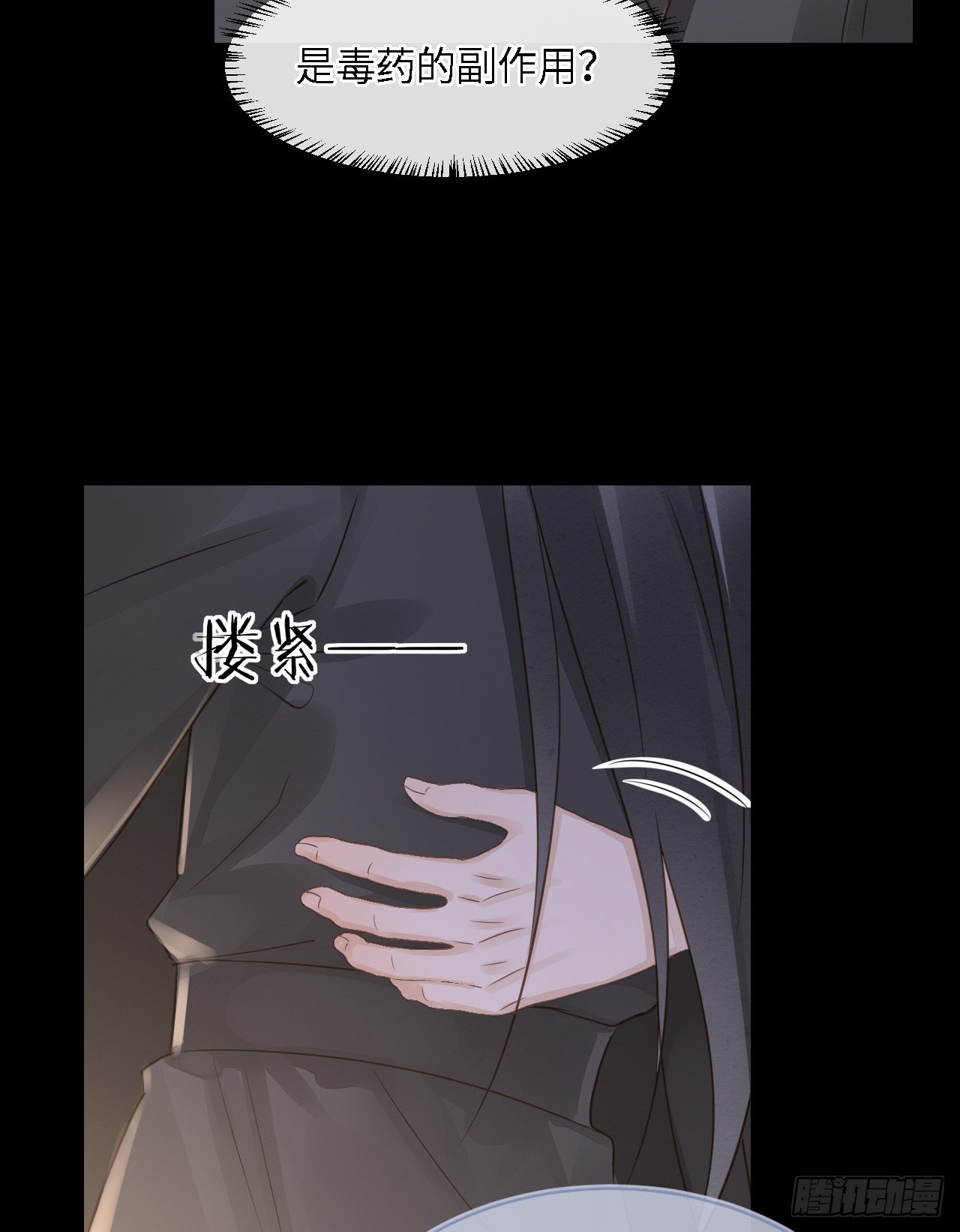 082值不值得我自己说了算！30