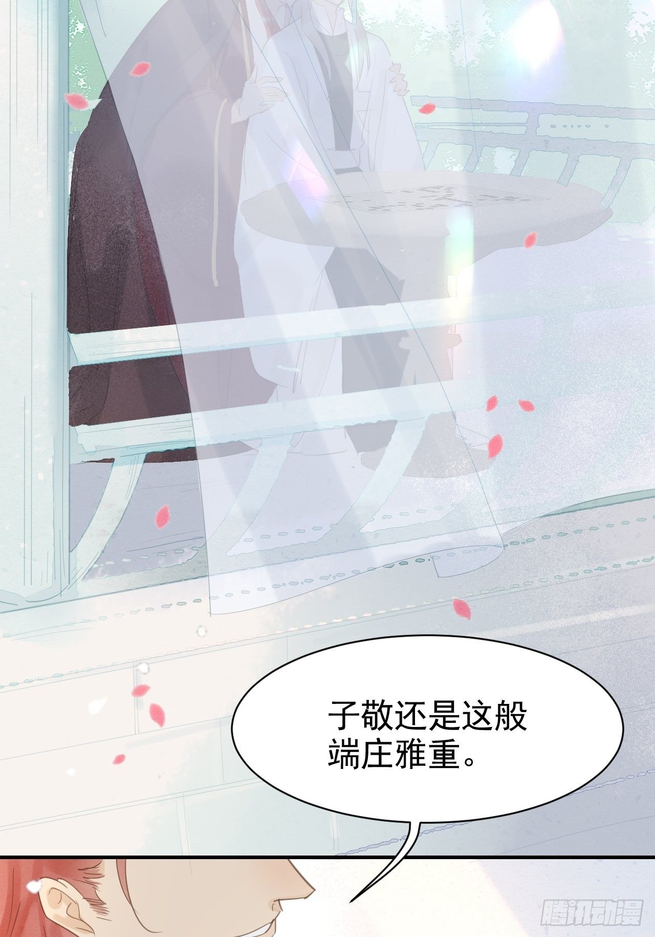 011 辰王6