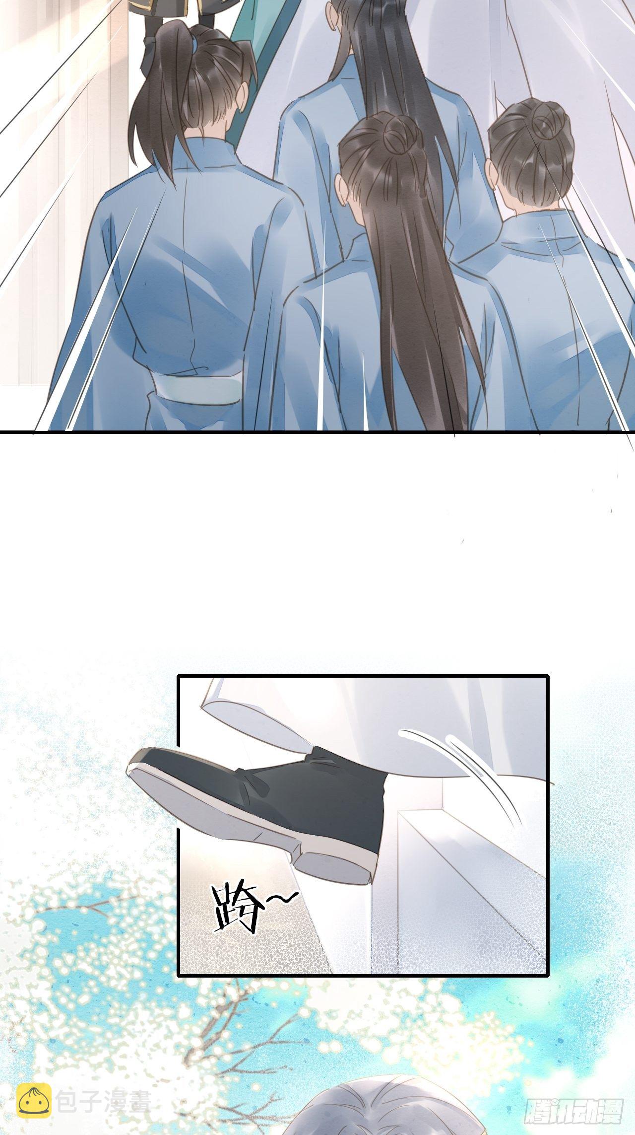 032 误会25