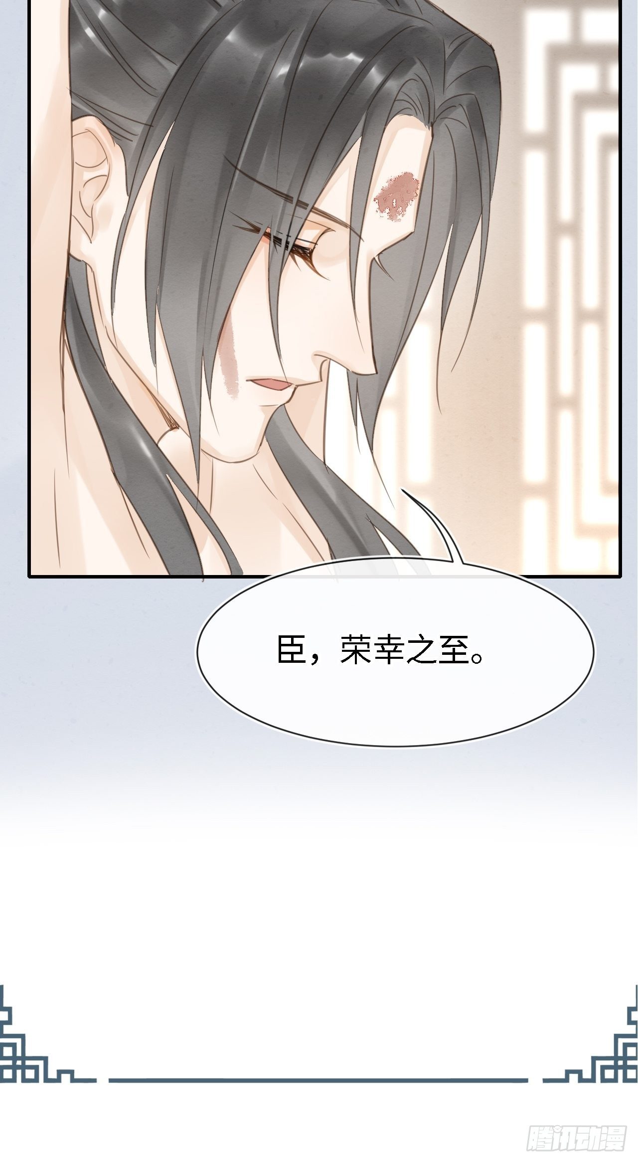 022 宋祈潜入皇宫欲意何为？2