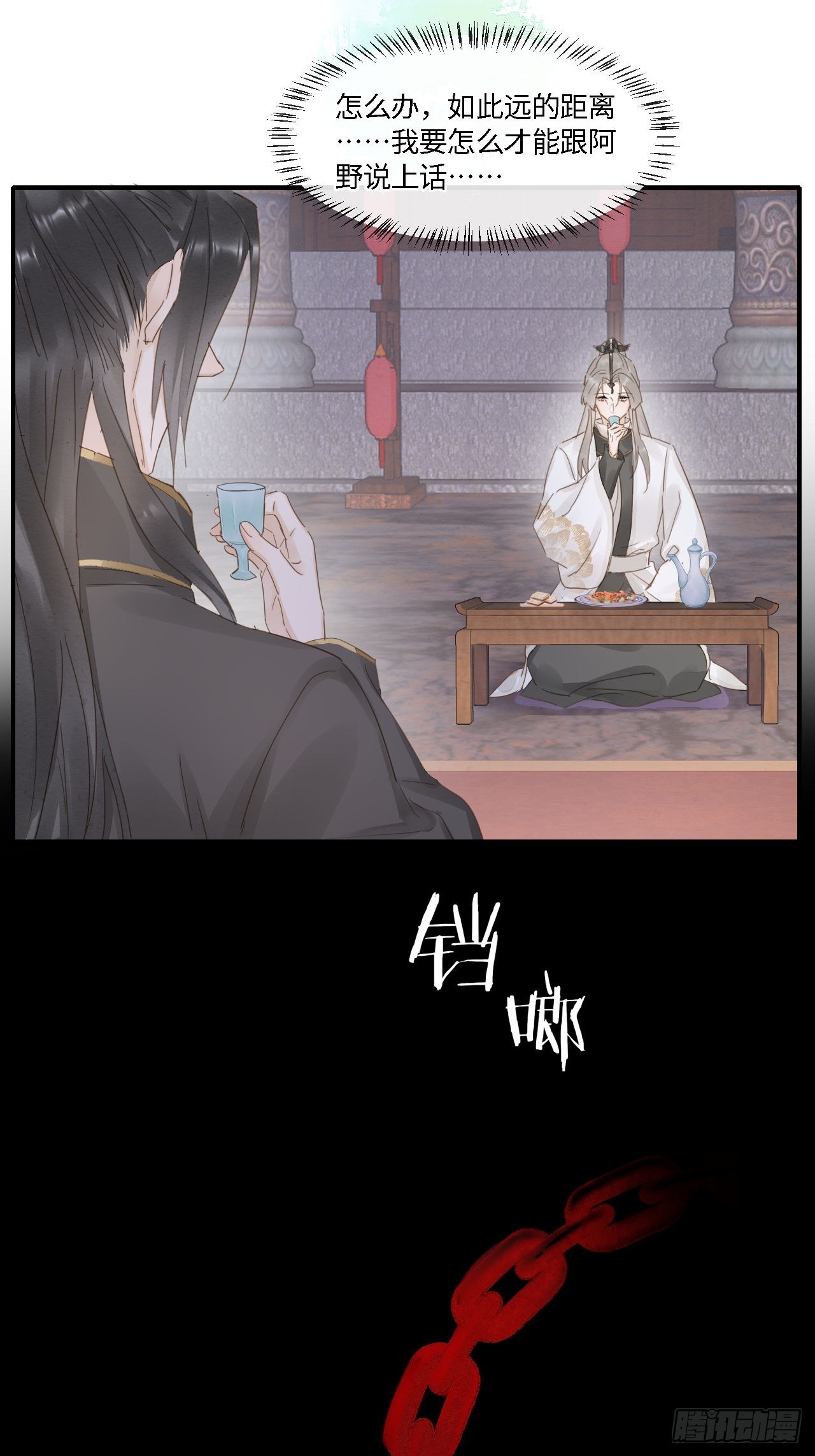 100 双龙混血12