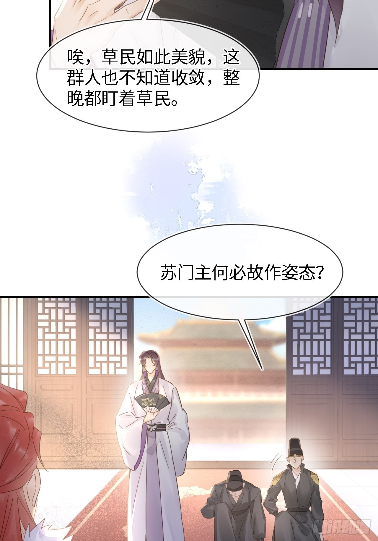 084不听话的弟弟20