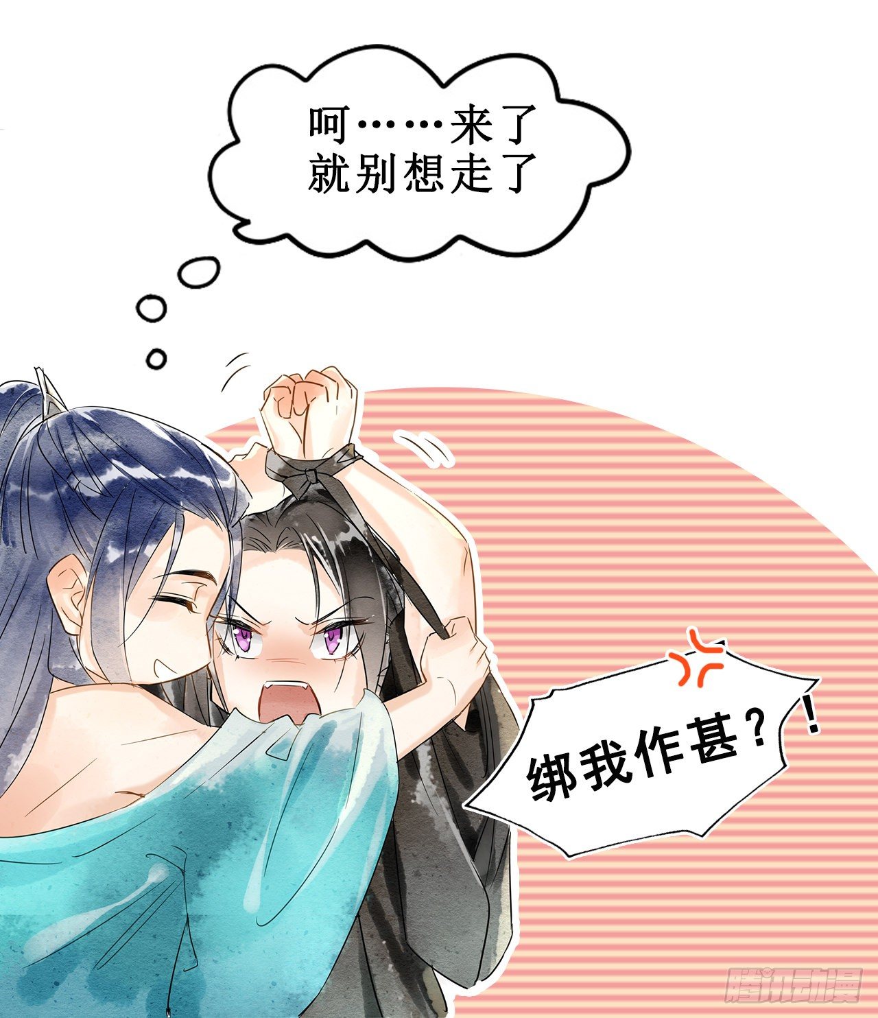 预告21