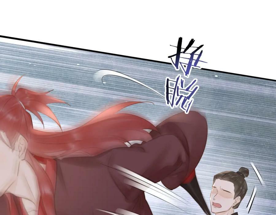 第119话 过往65