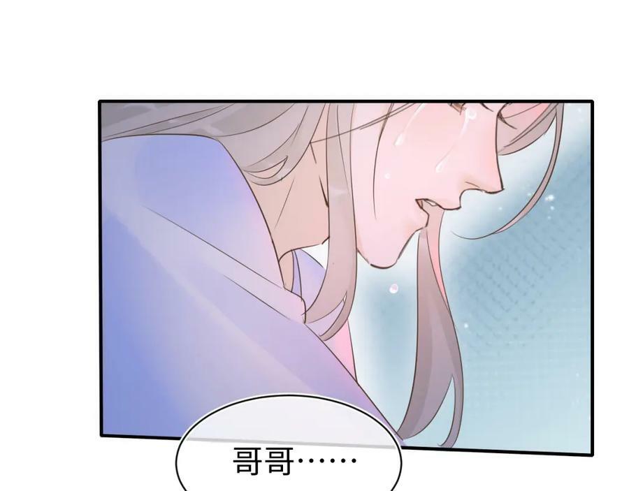第121话 始终102