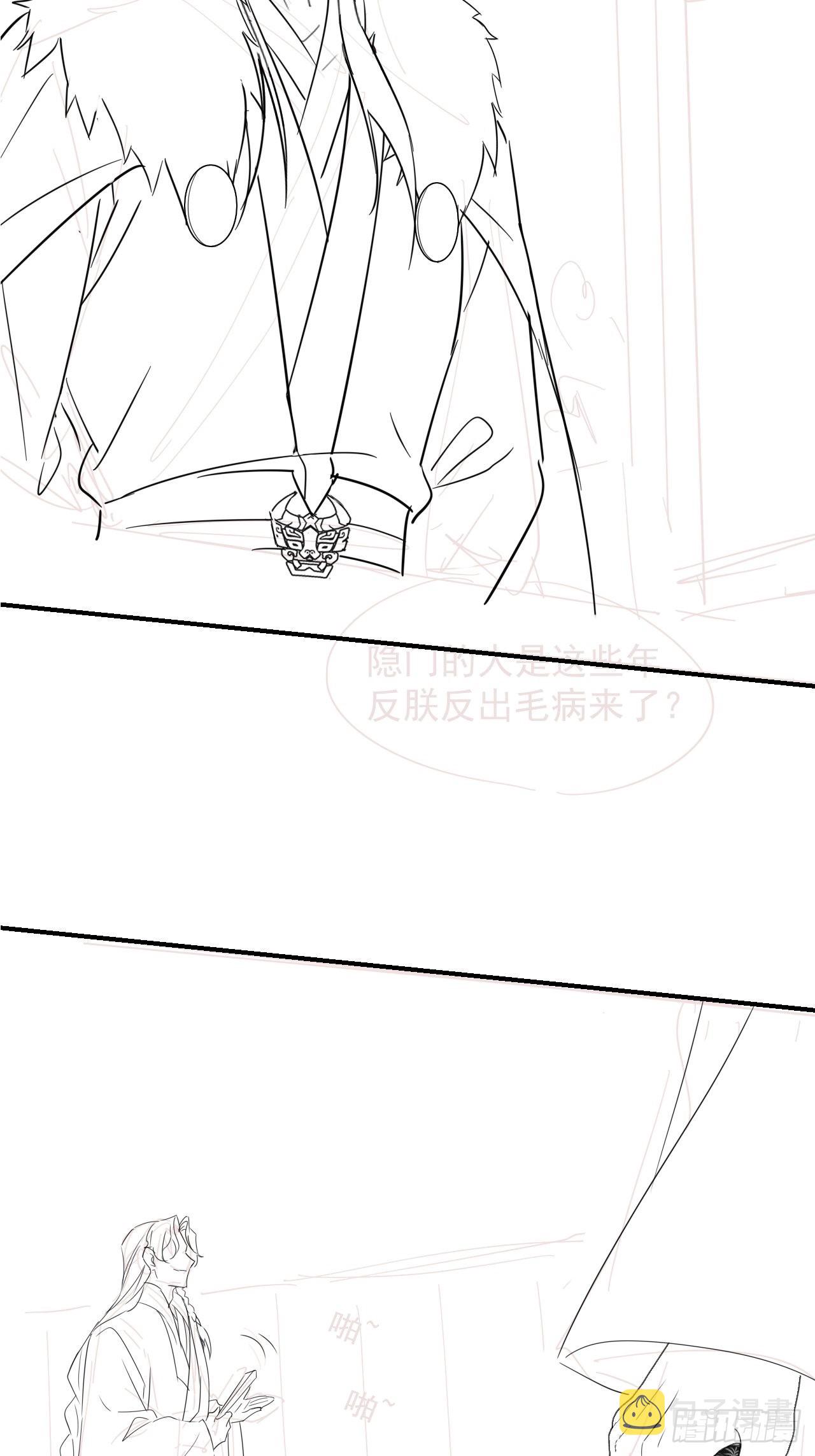 083可口的“小点心”63