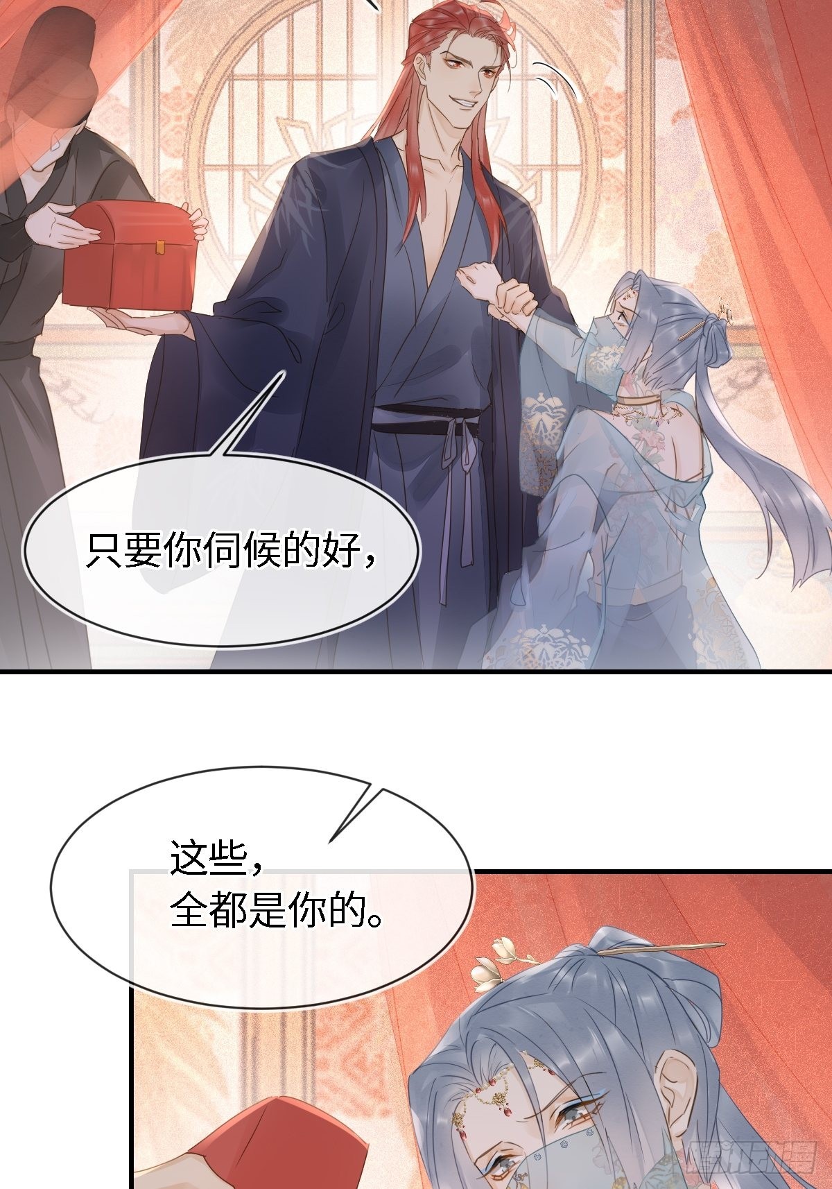 091 被迫营业了41