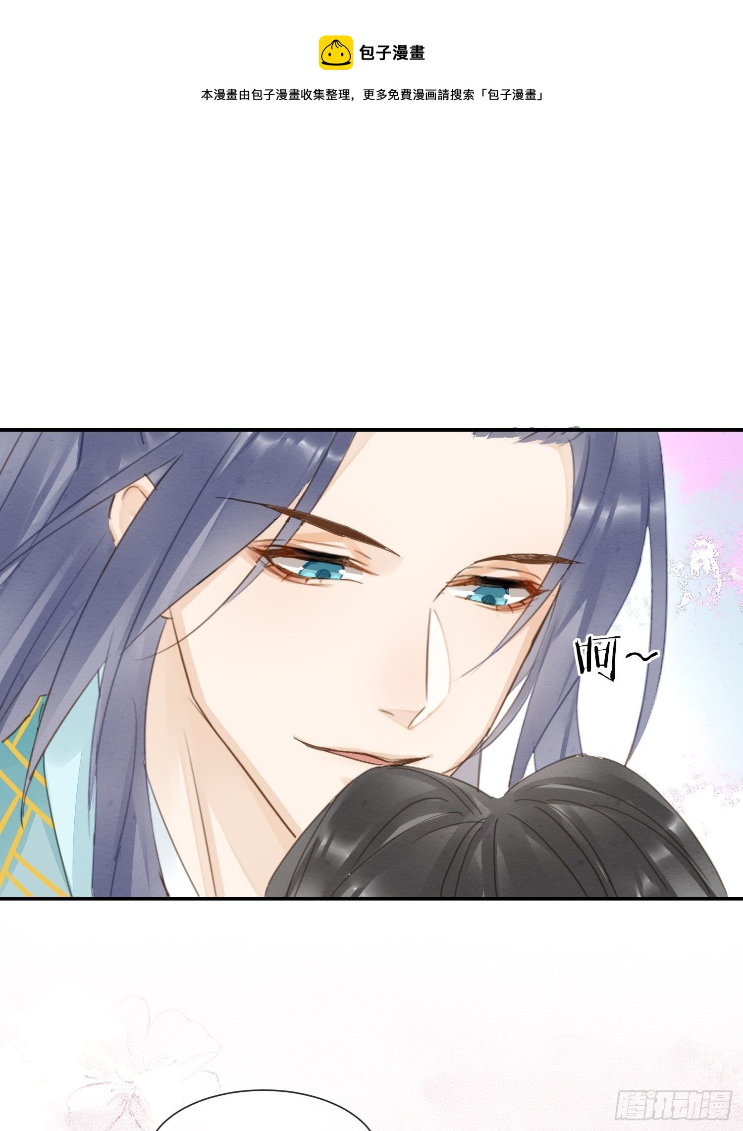 064 男人都是狗东西！16