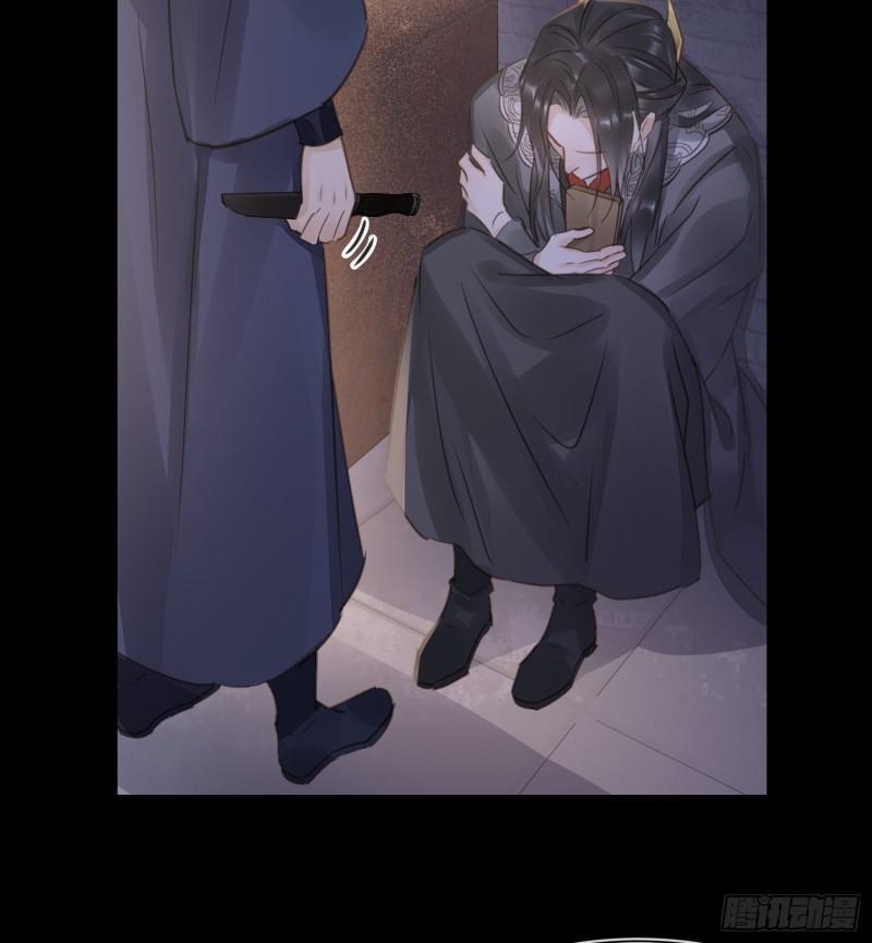 079 大人的世界真复杂33