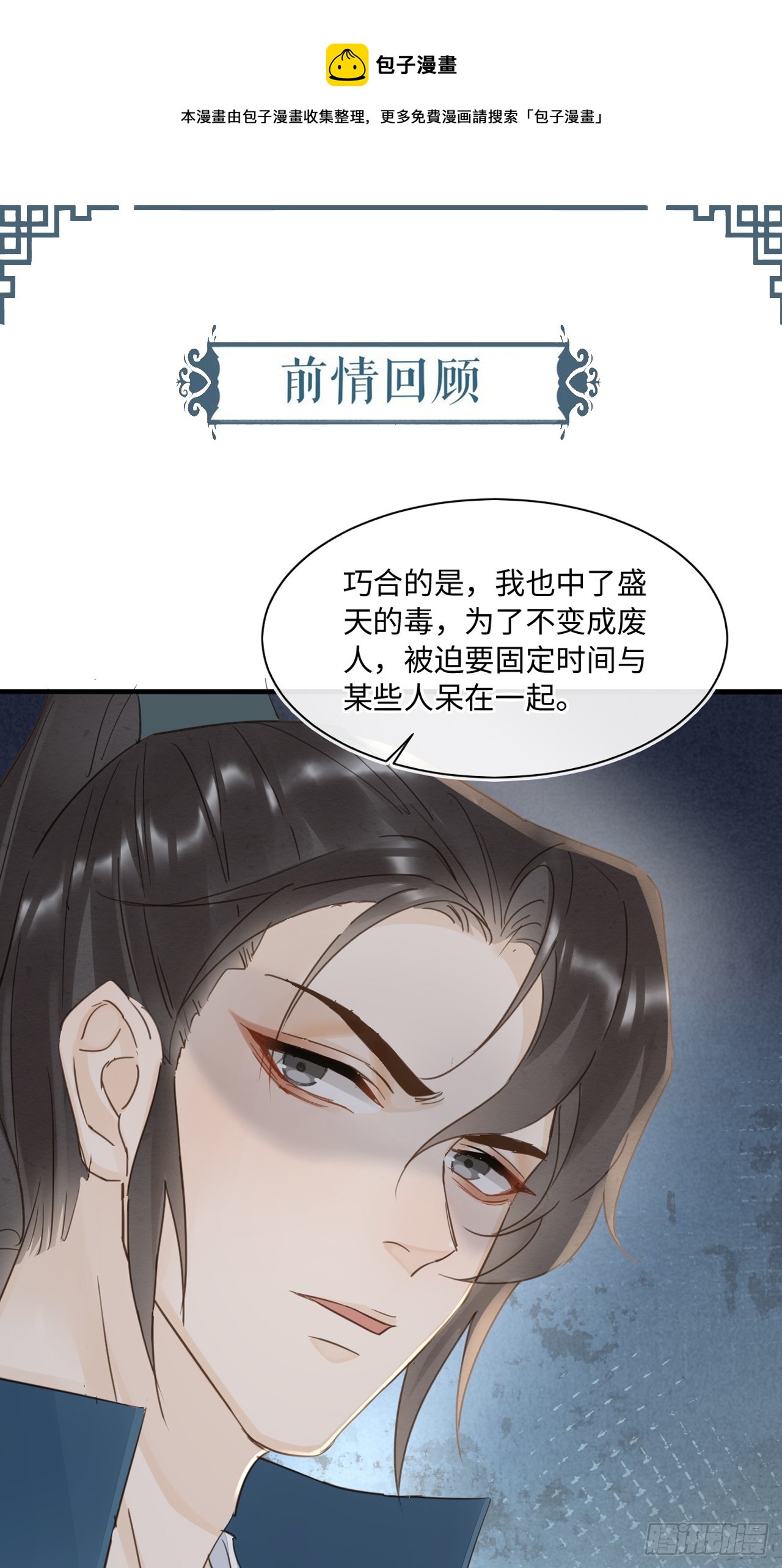 099 暗黑密室0