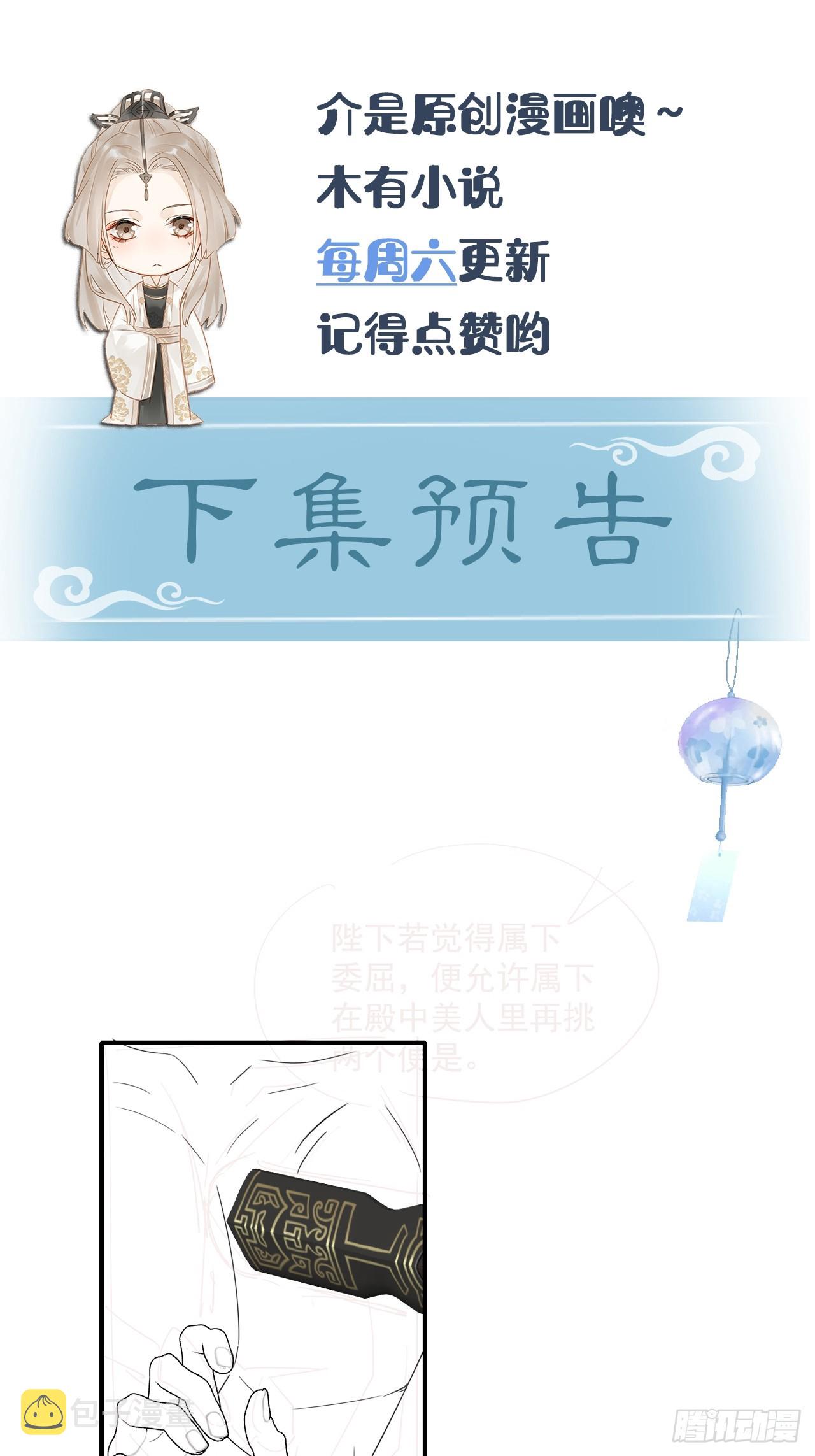 100 双龙混血51