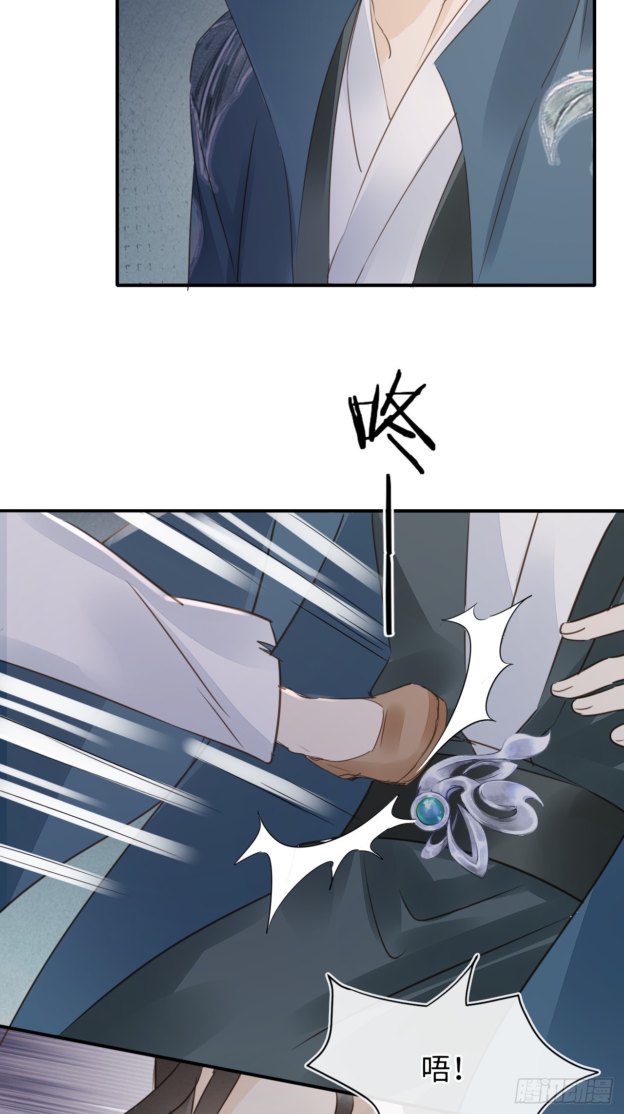 107 演技9