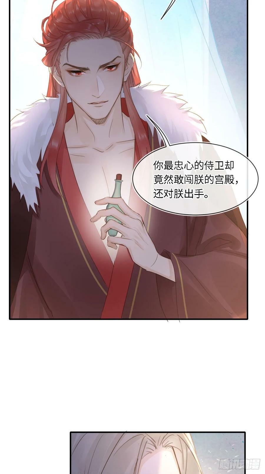 115 对决10