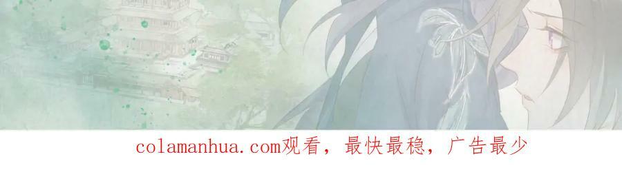 第121话 始终167
