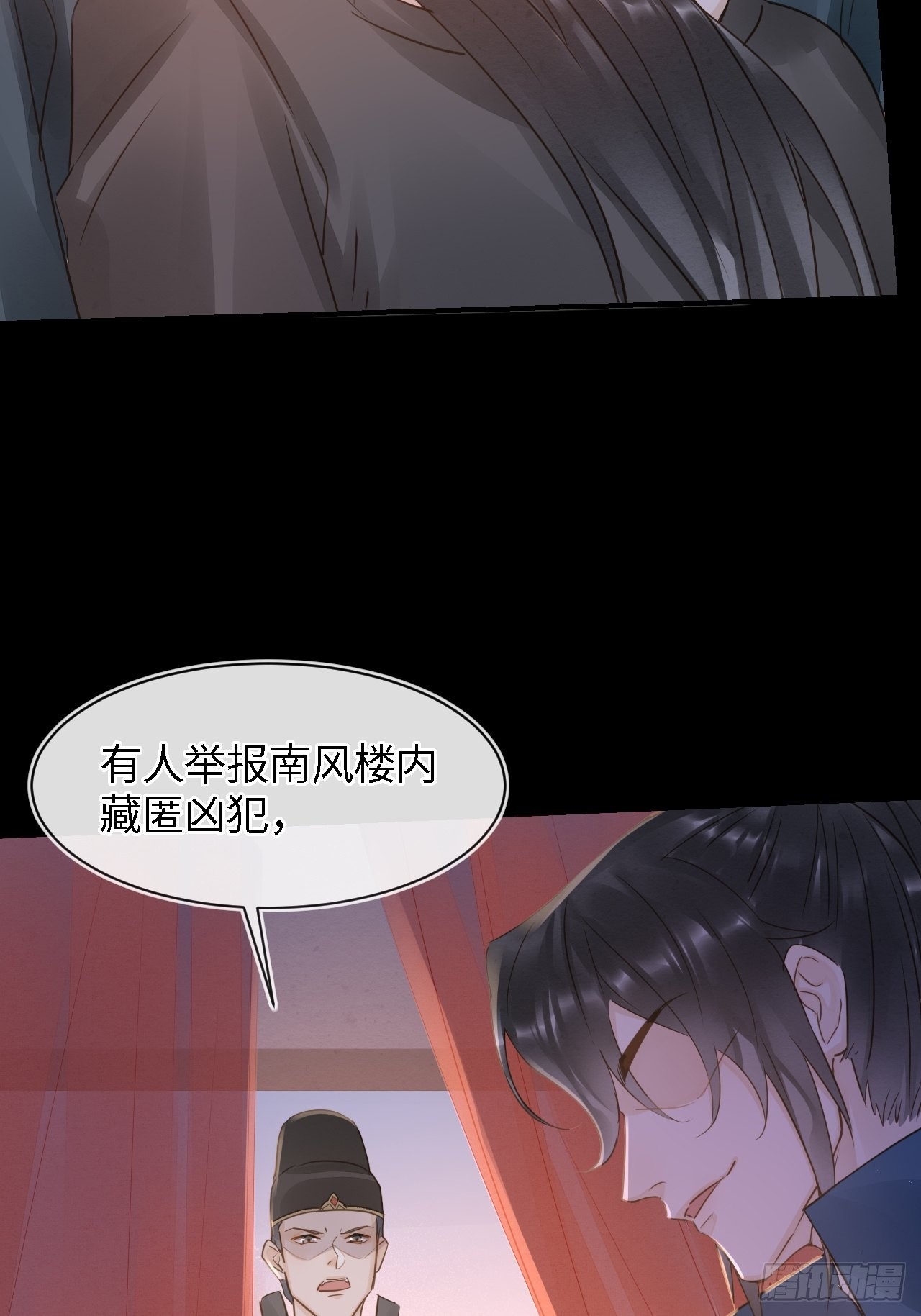 083可口的“小点心”13