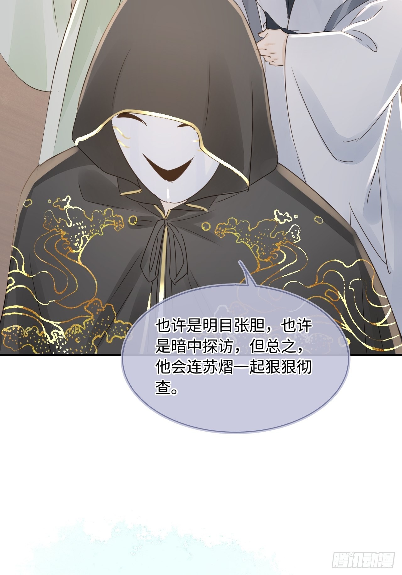 085做戏要做全套69