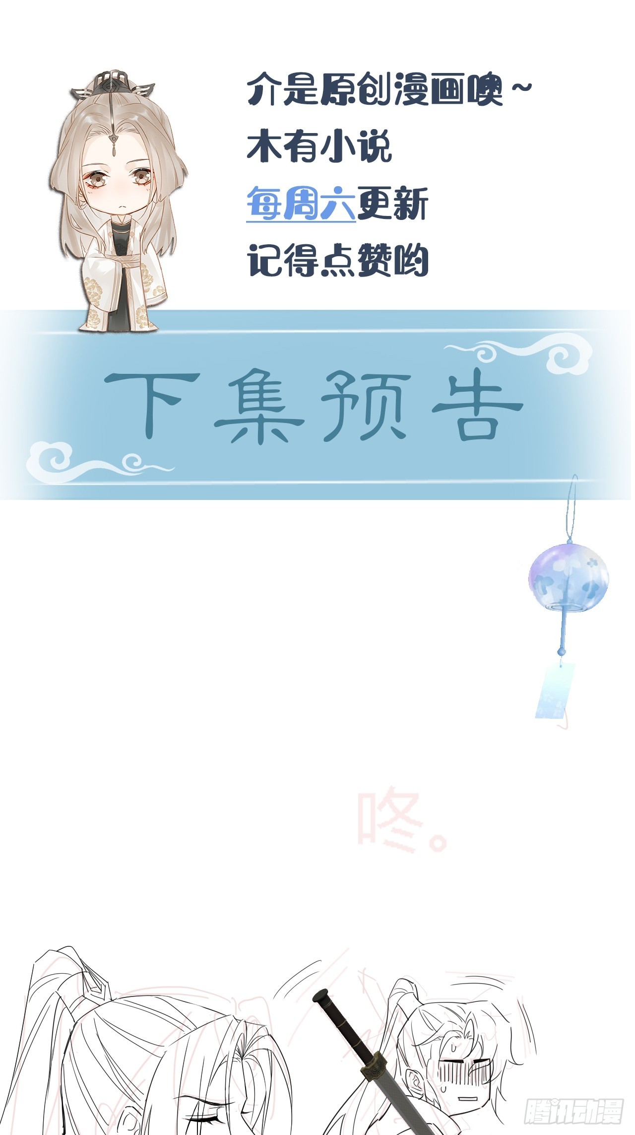 099 暗黑密室63