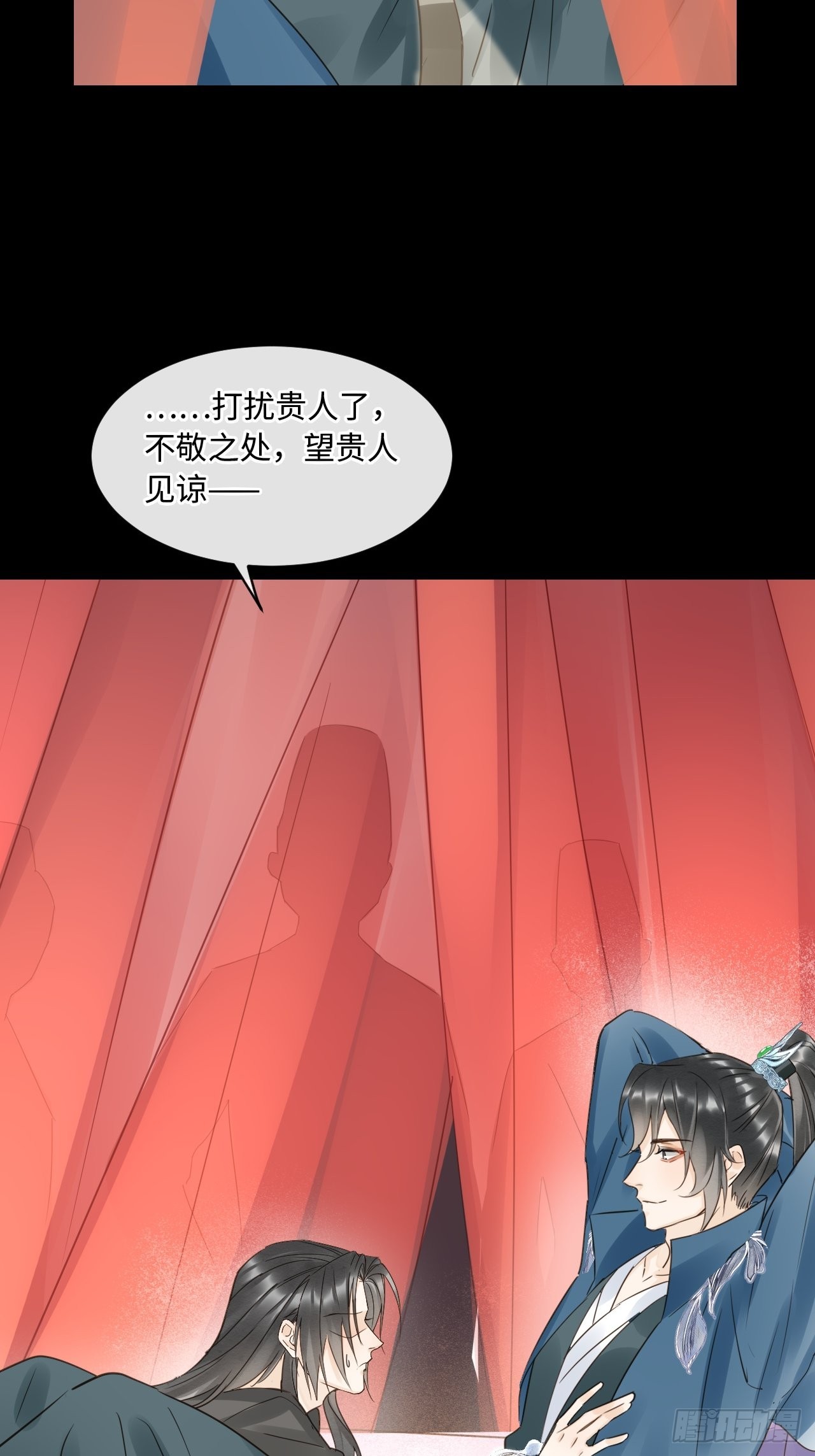 083可口的“小点心”41