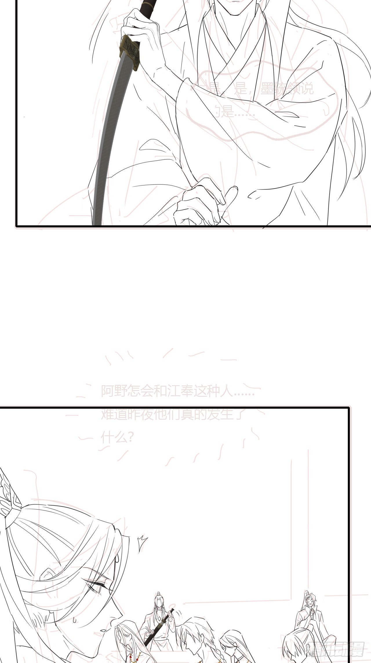 099 暗黑密室65