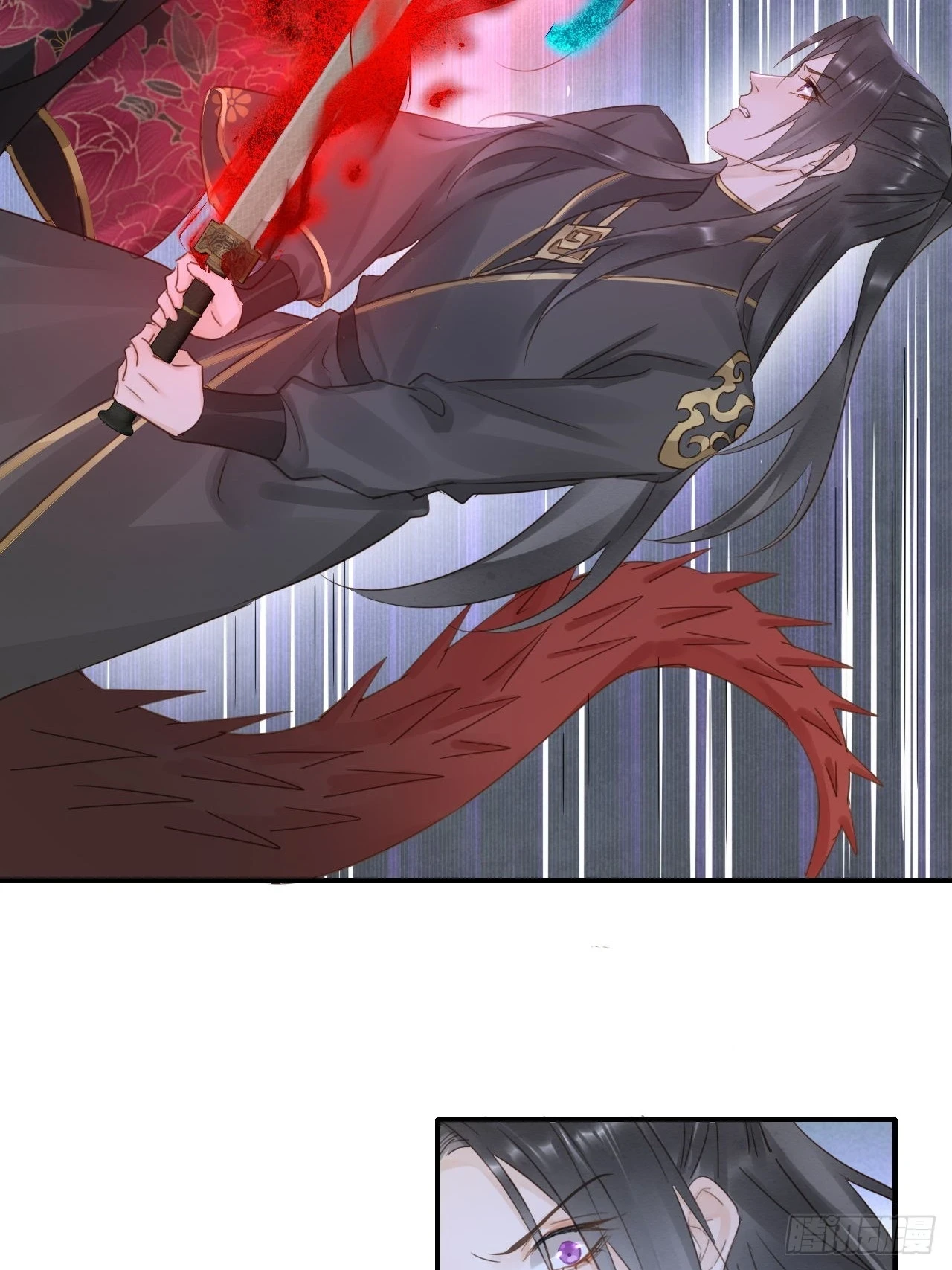 113 激战9
