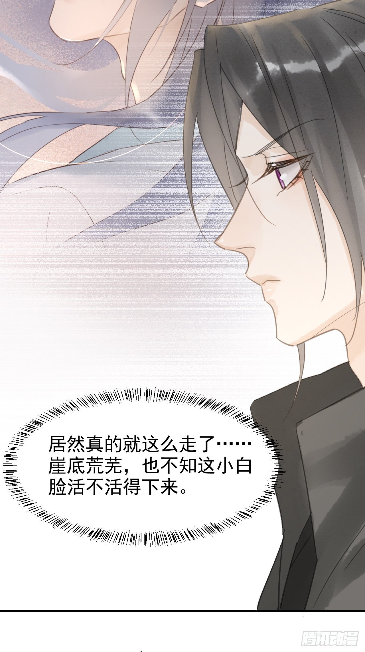 007 果然是他！9