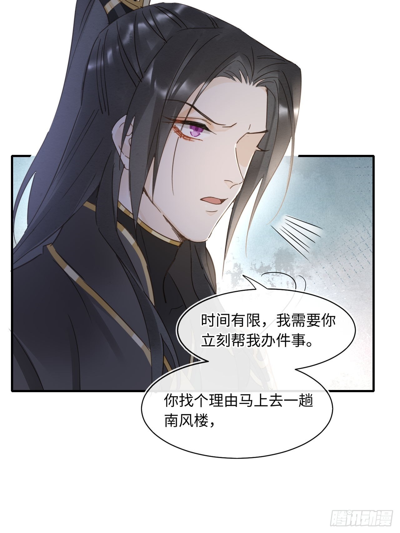 105 小语8