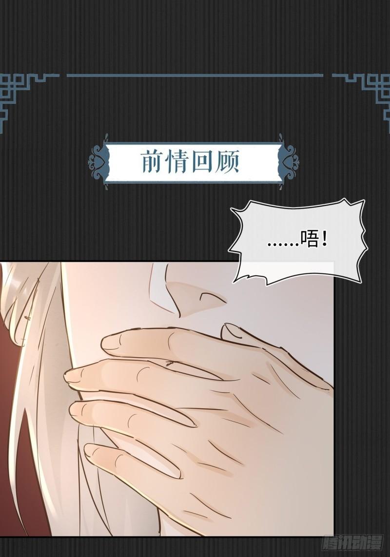 079 大人的世界真复杂0