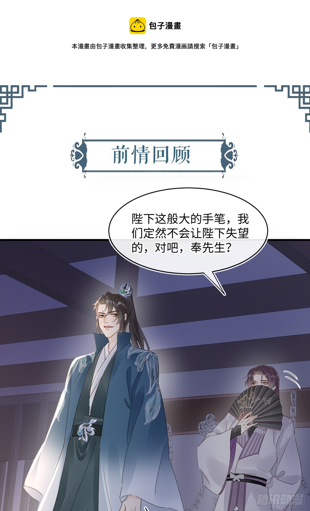 100 双龙混血0