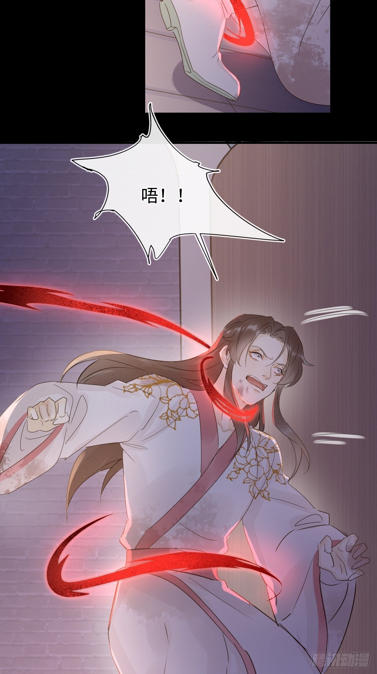 086真情终究是错付了？63