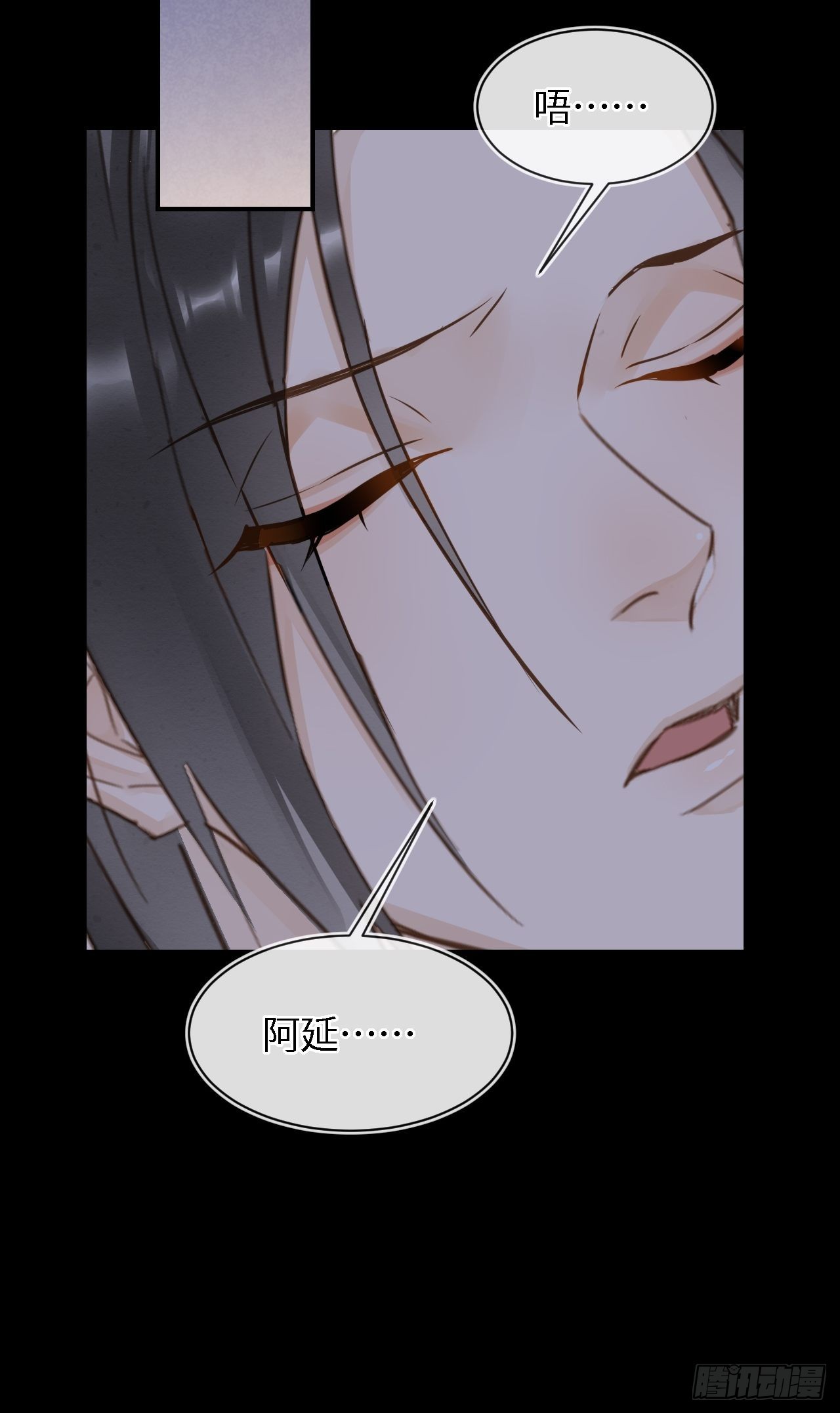 083可口的“小点心”61