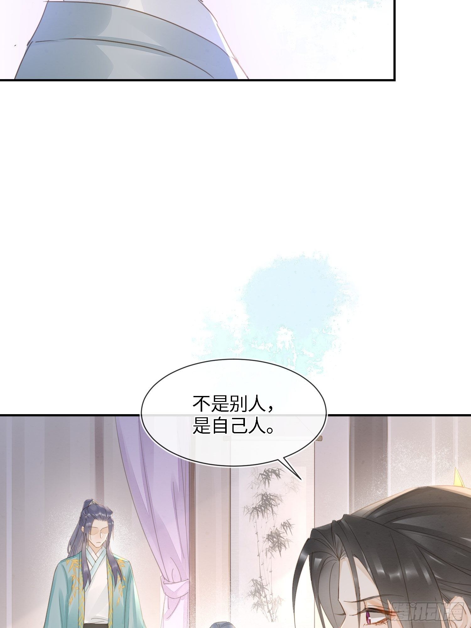 067 我一定要得到他！10