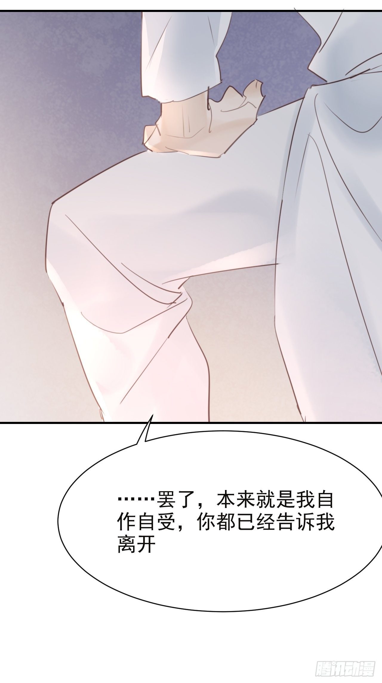 006 双修52