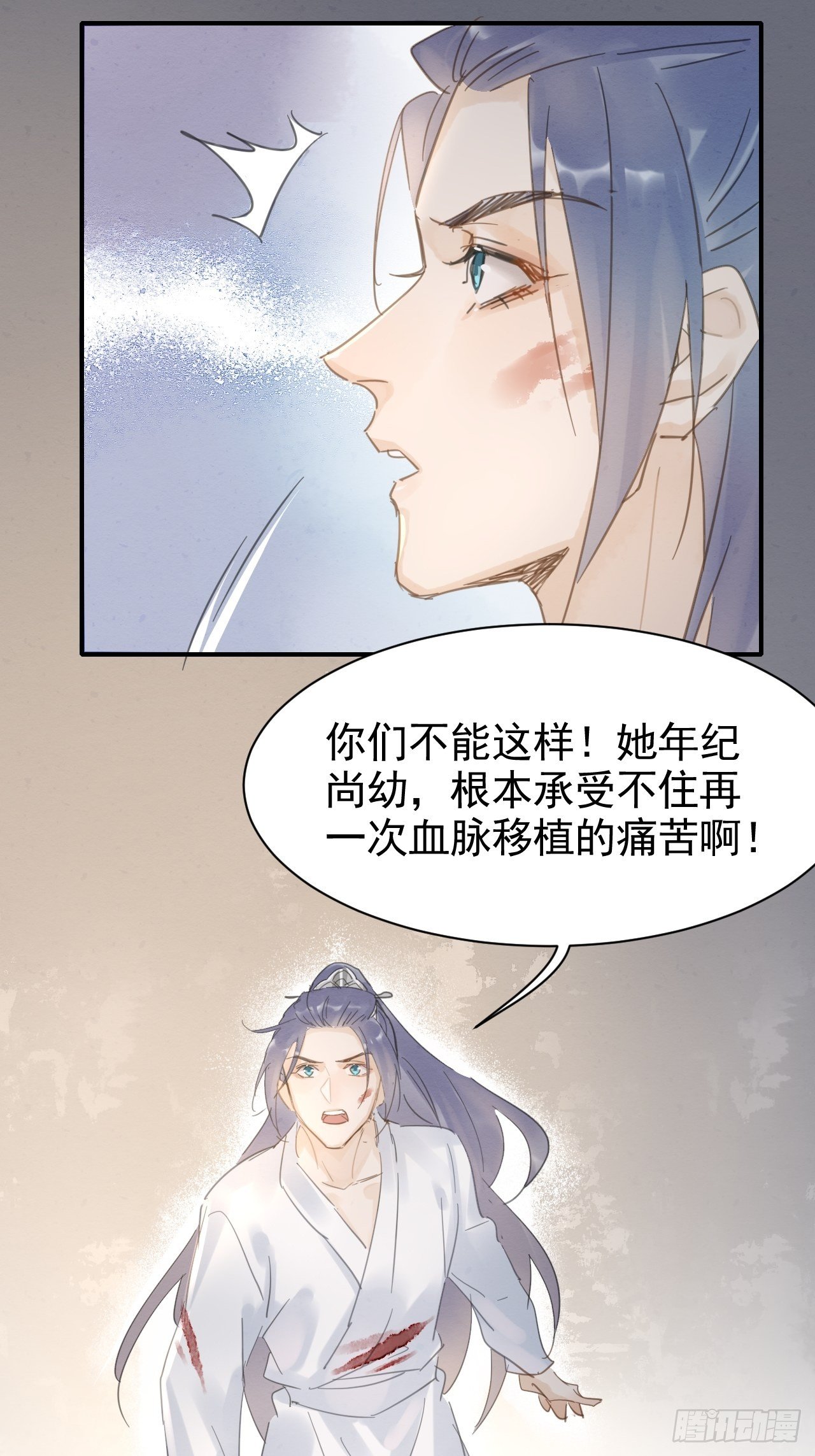 007 果然是他！57