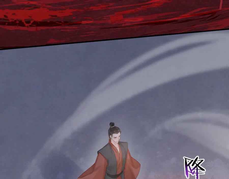 第119话 过往110