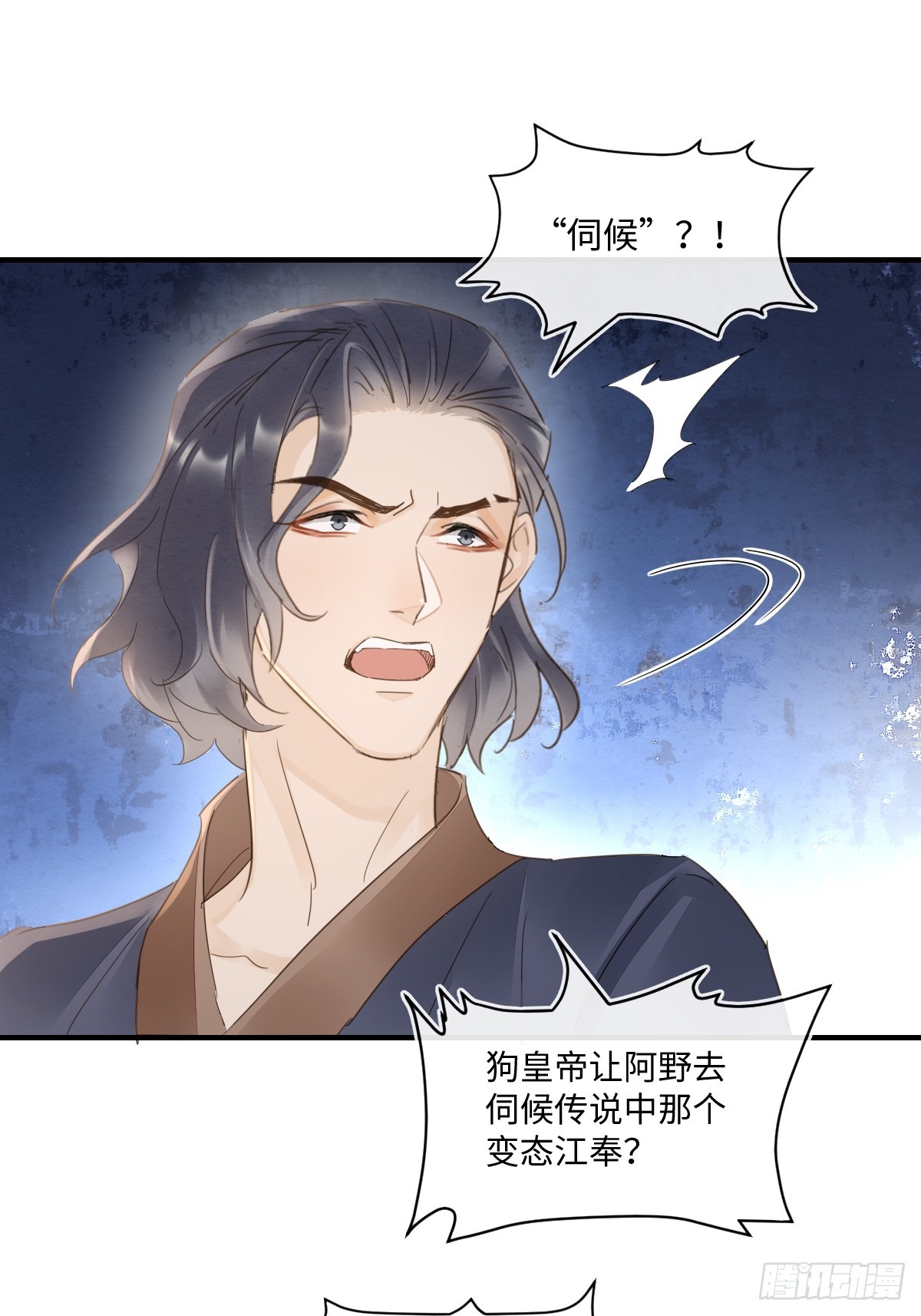 099 暗黑密室32