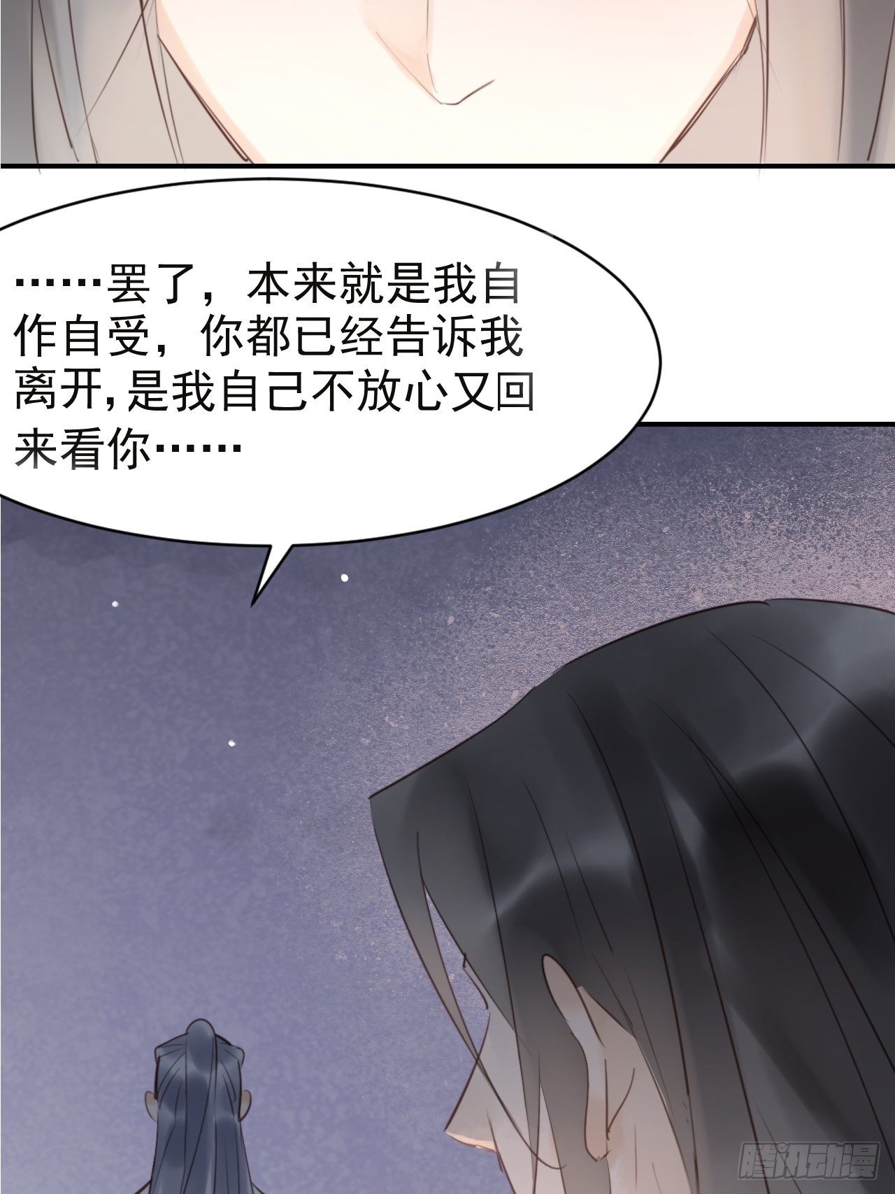 007 果然是他！1